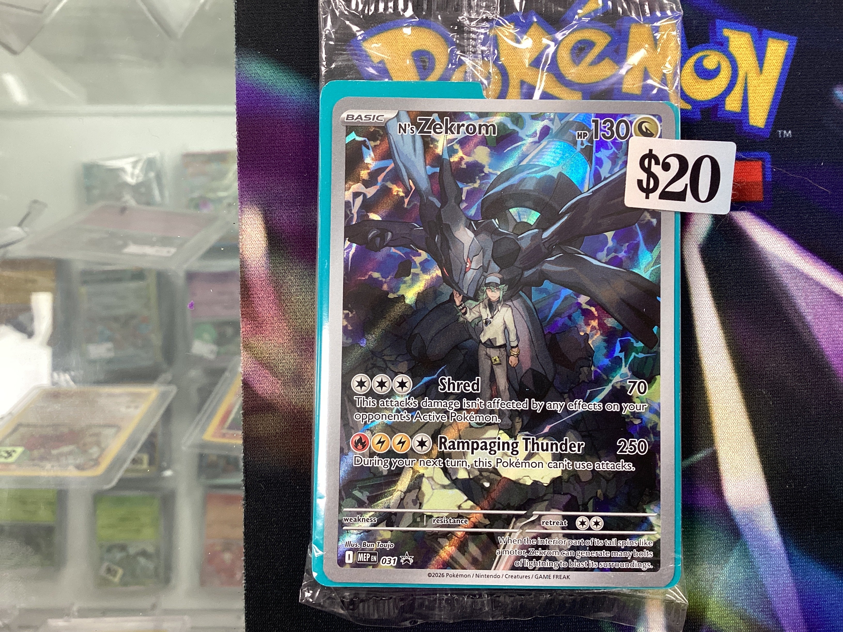 Ns Zekrom 031 ascended heroes etb promo