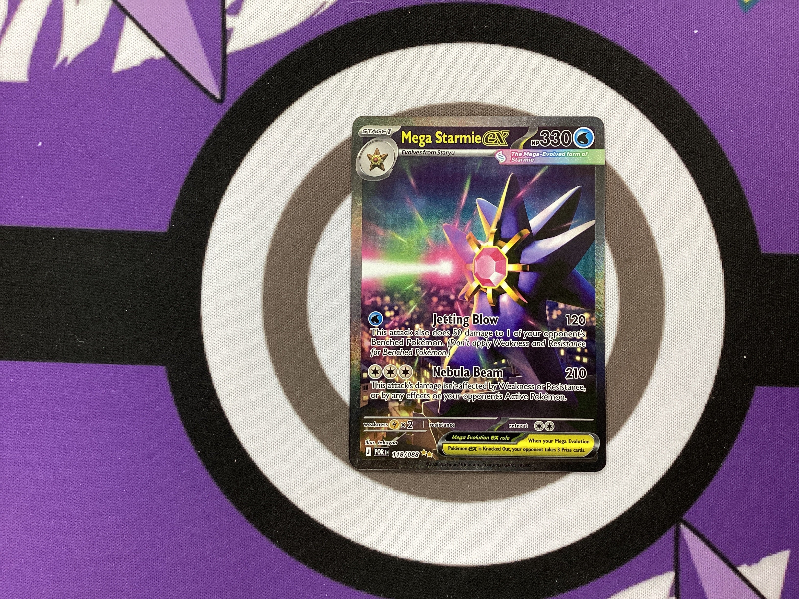 Mega Starmie 118/088