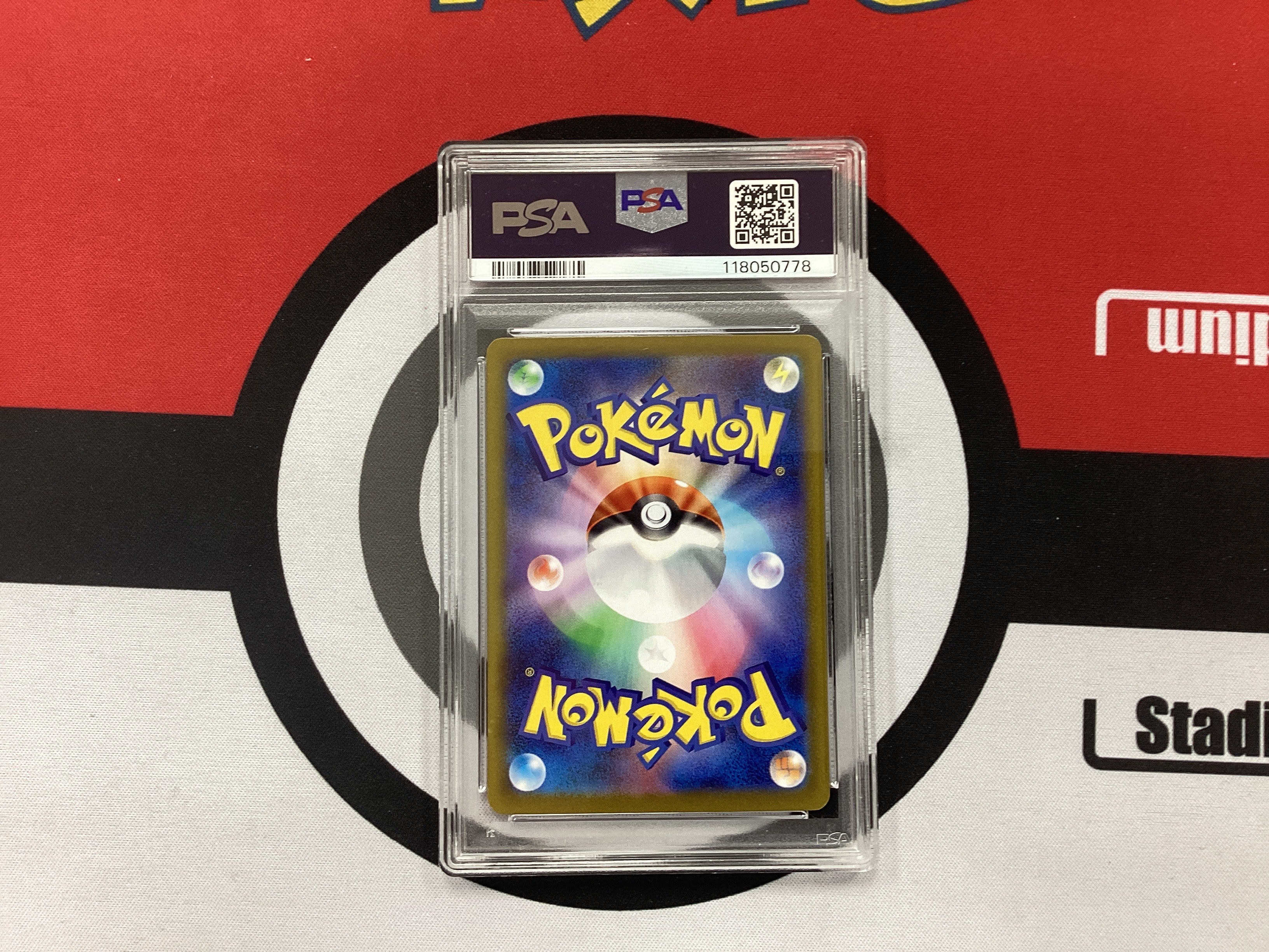 Umbreon 217/187 PSA 10 JP