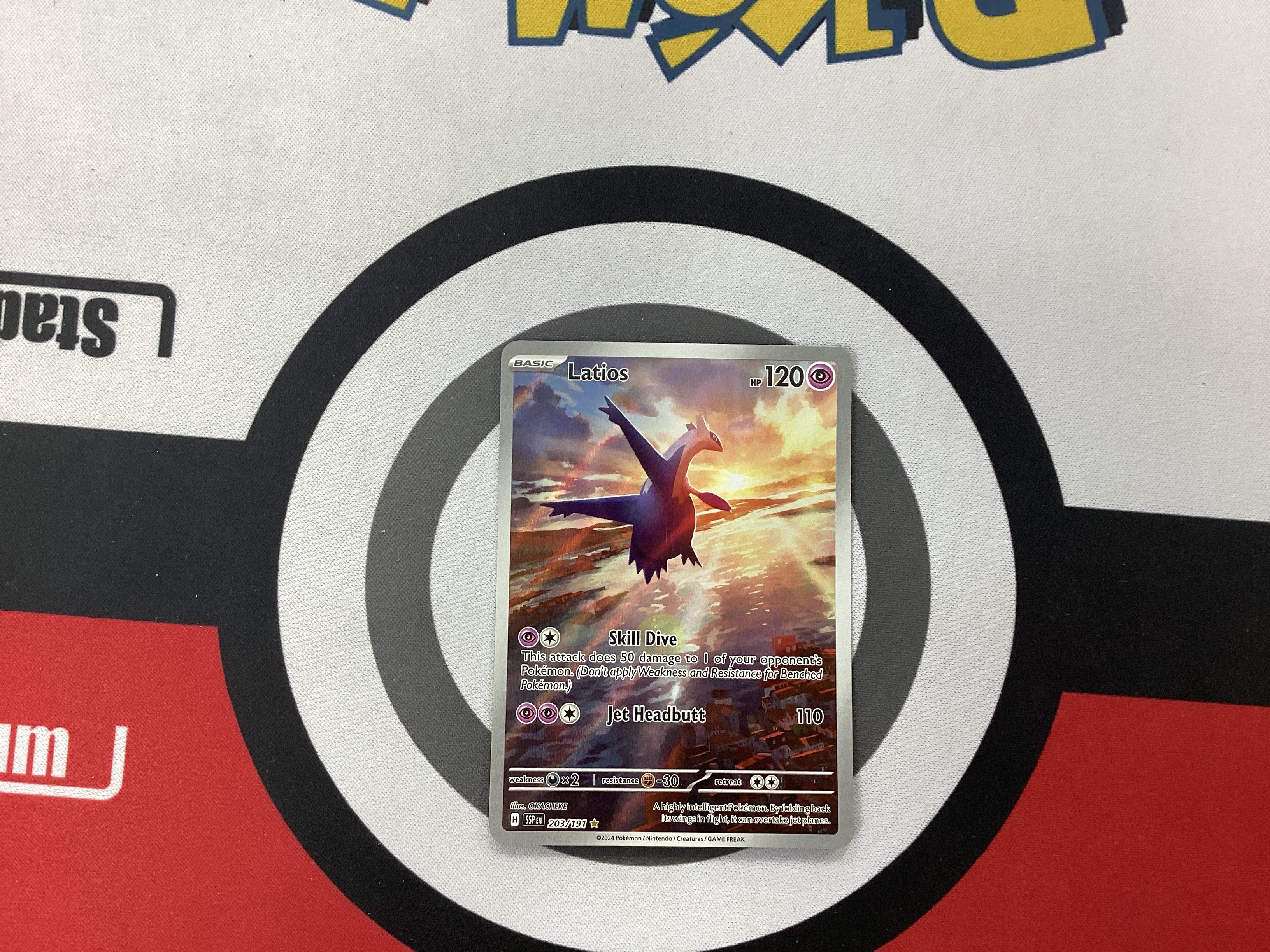 Latios 203/191