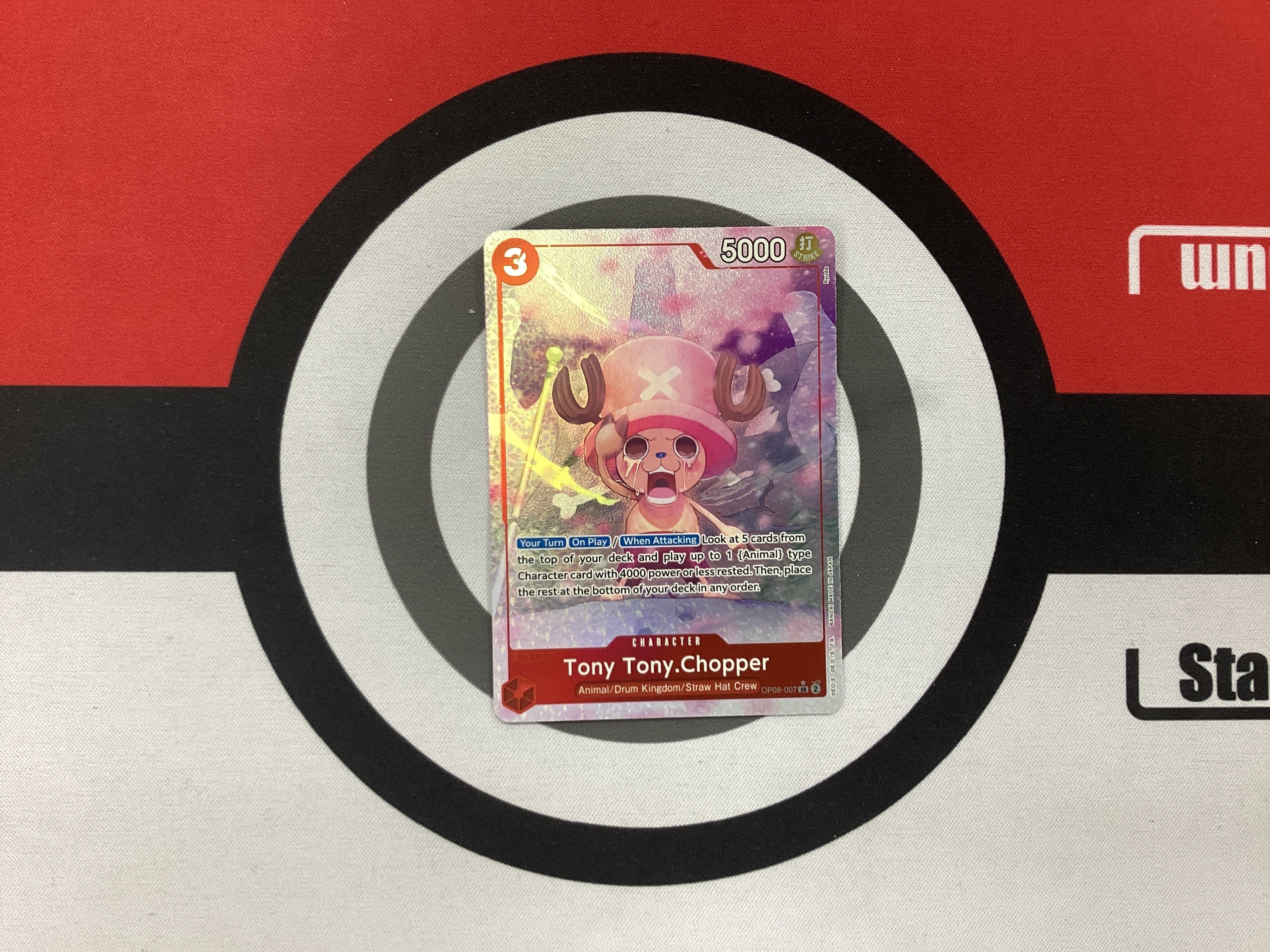 Tony Tony chopper OP08-007