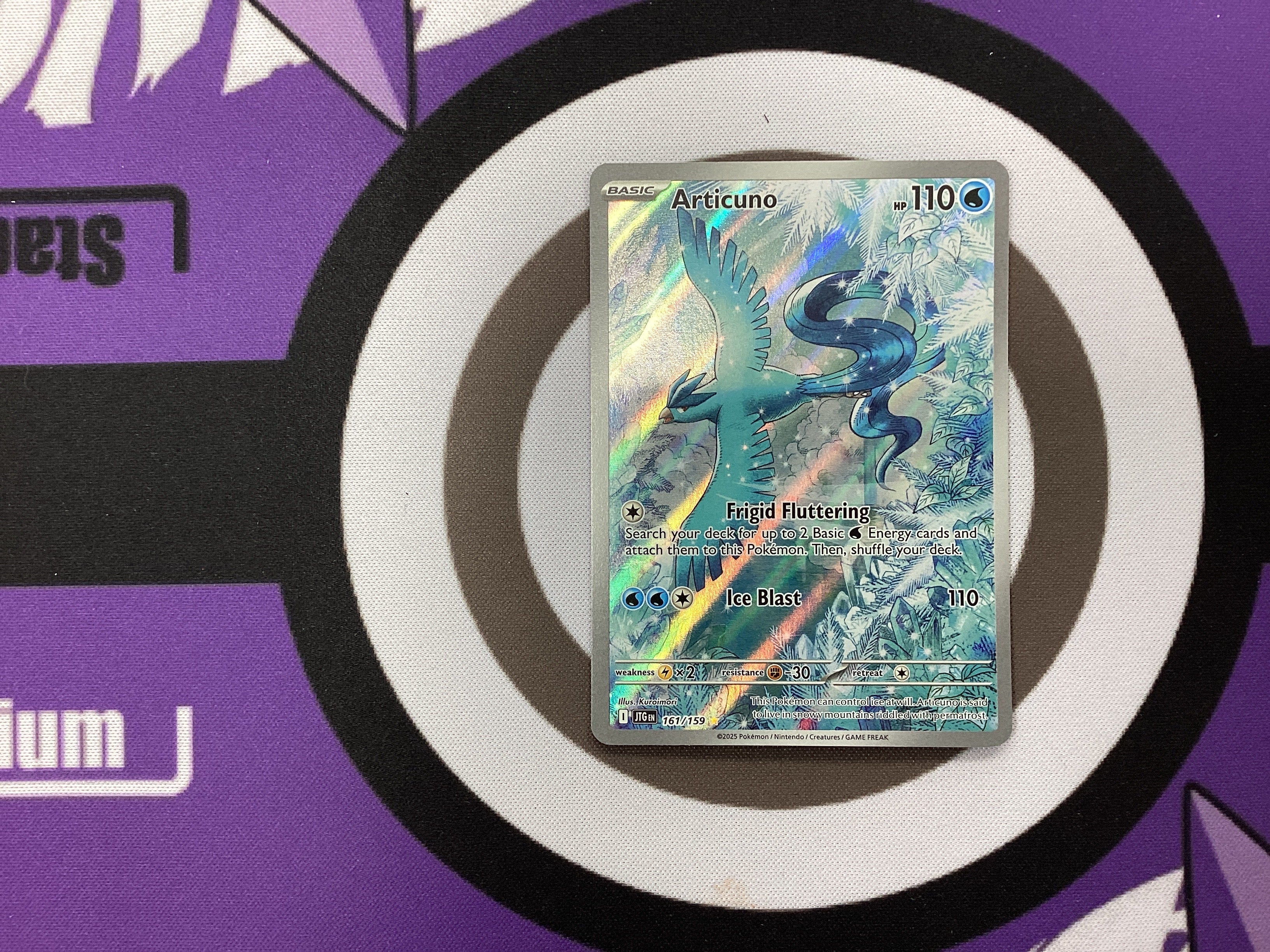 Articuno 161/159
