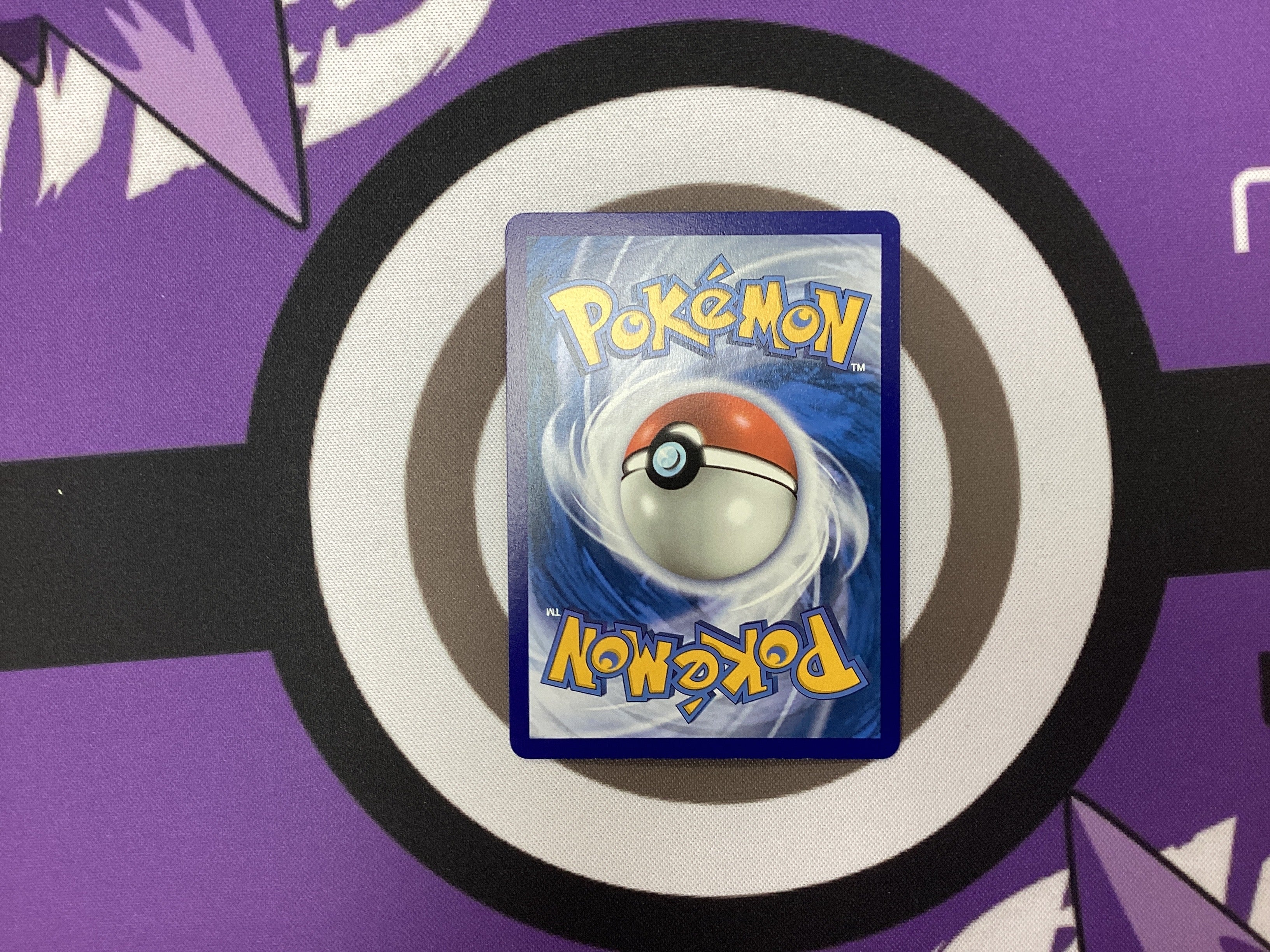 Pikachu 160/159
