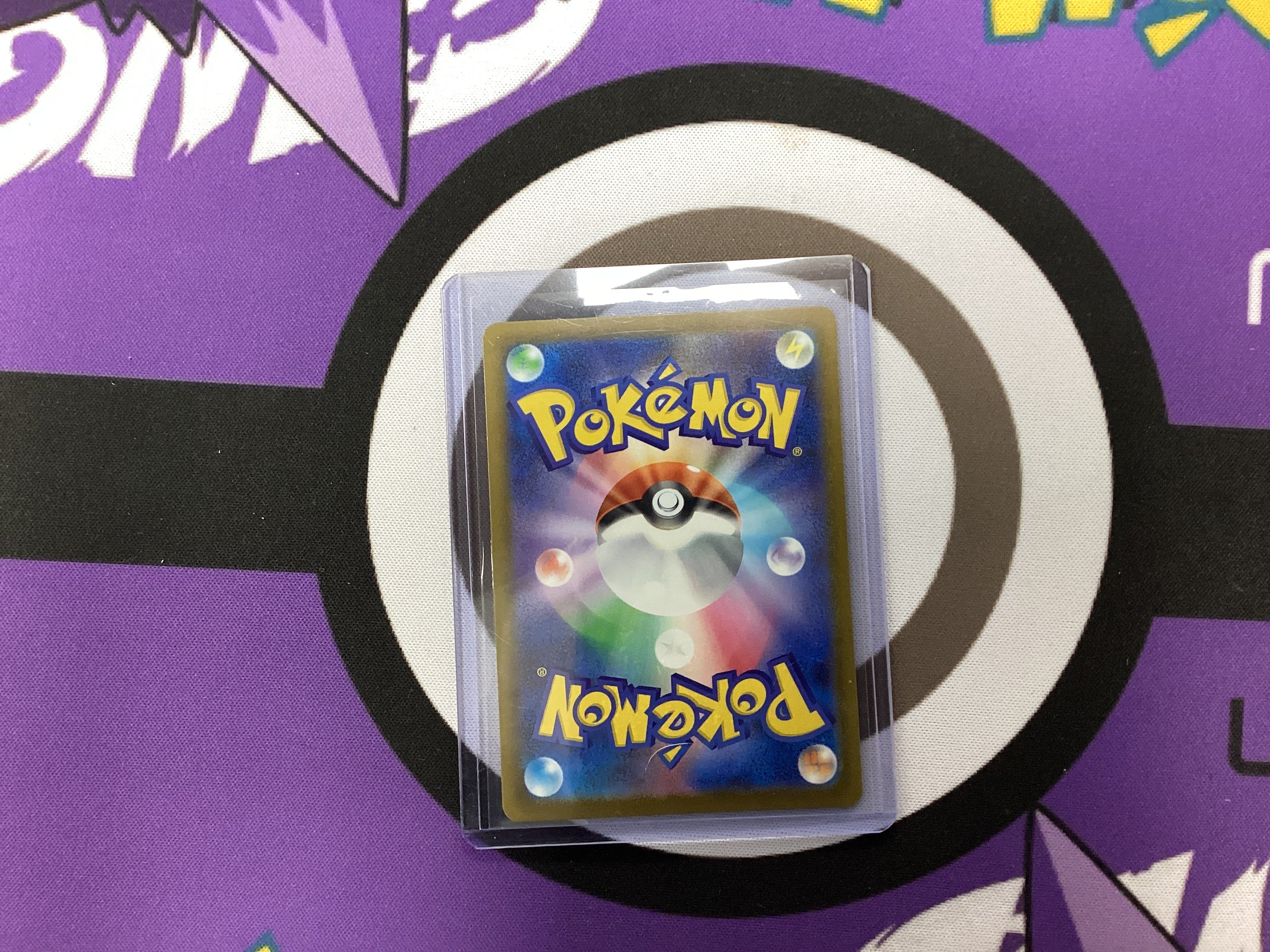 Mega Froslass Ex 233/193 SAR