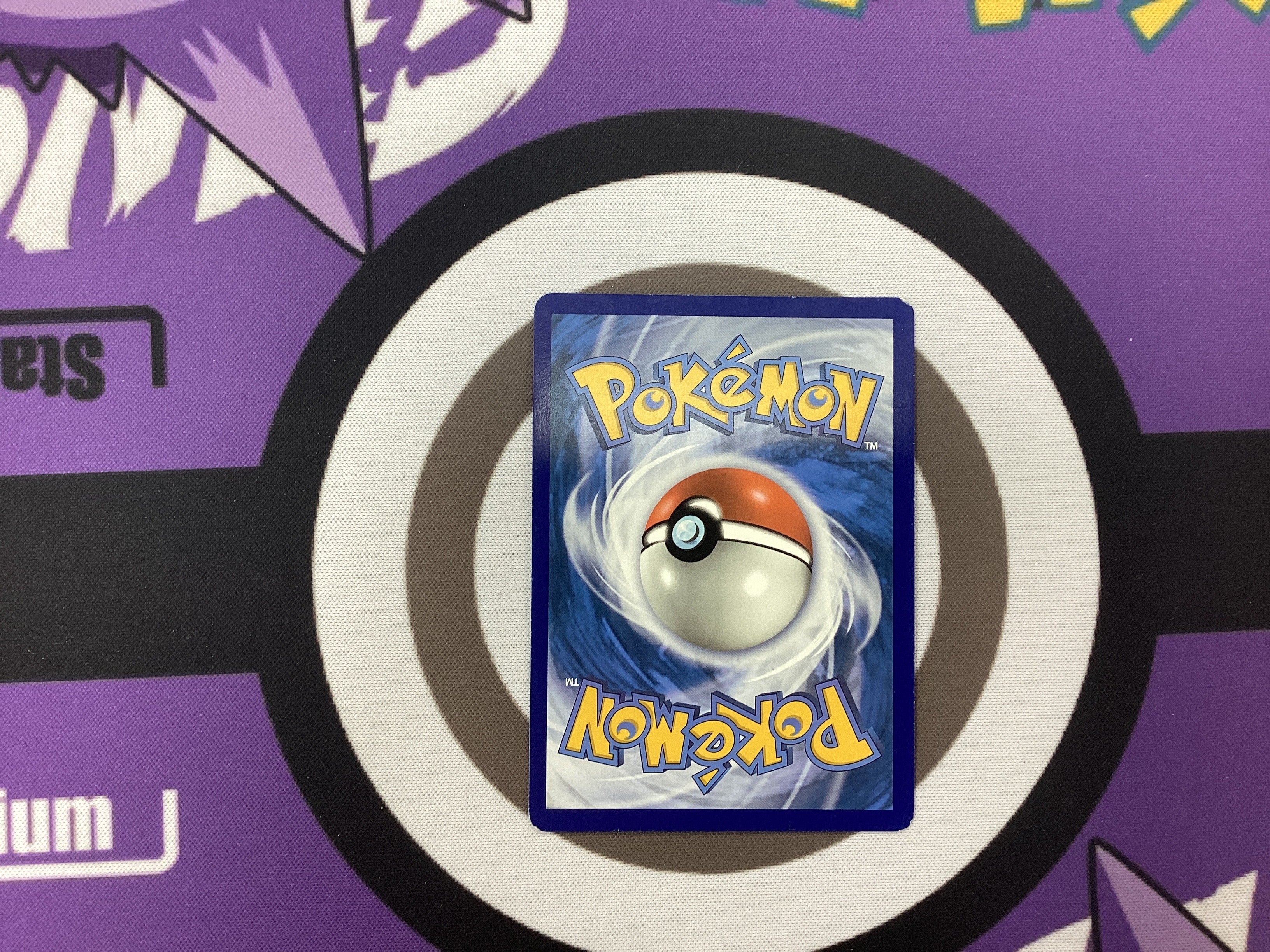 Celebi V 245/264 LP