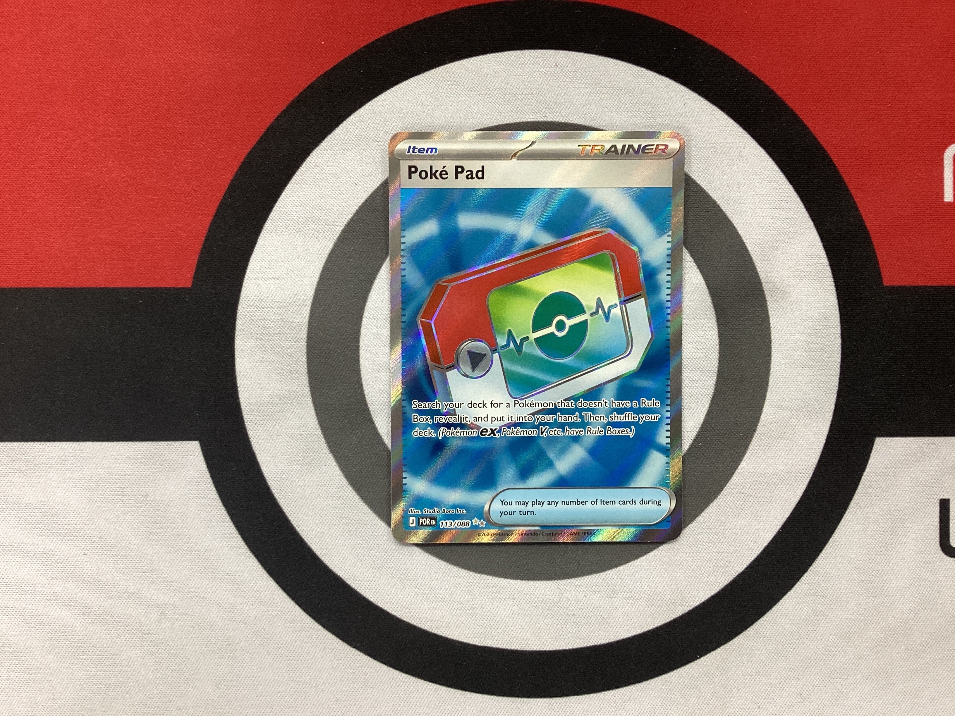 Poke pad 113/088
