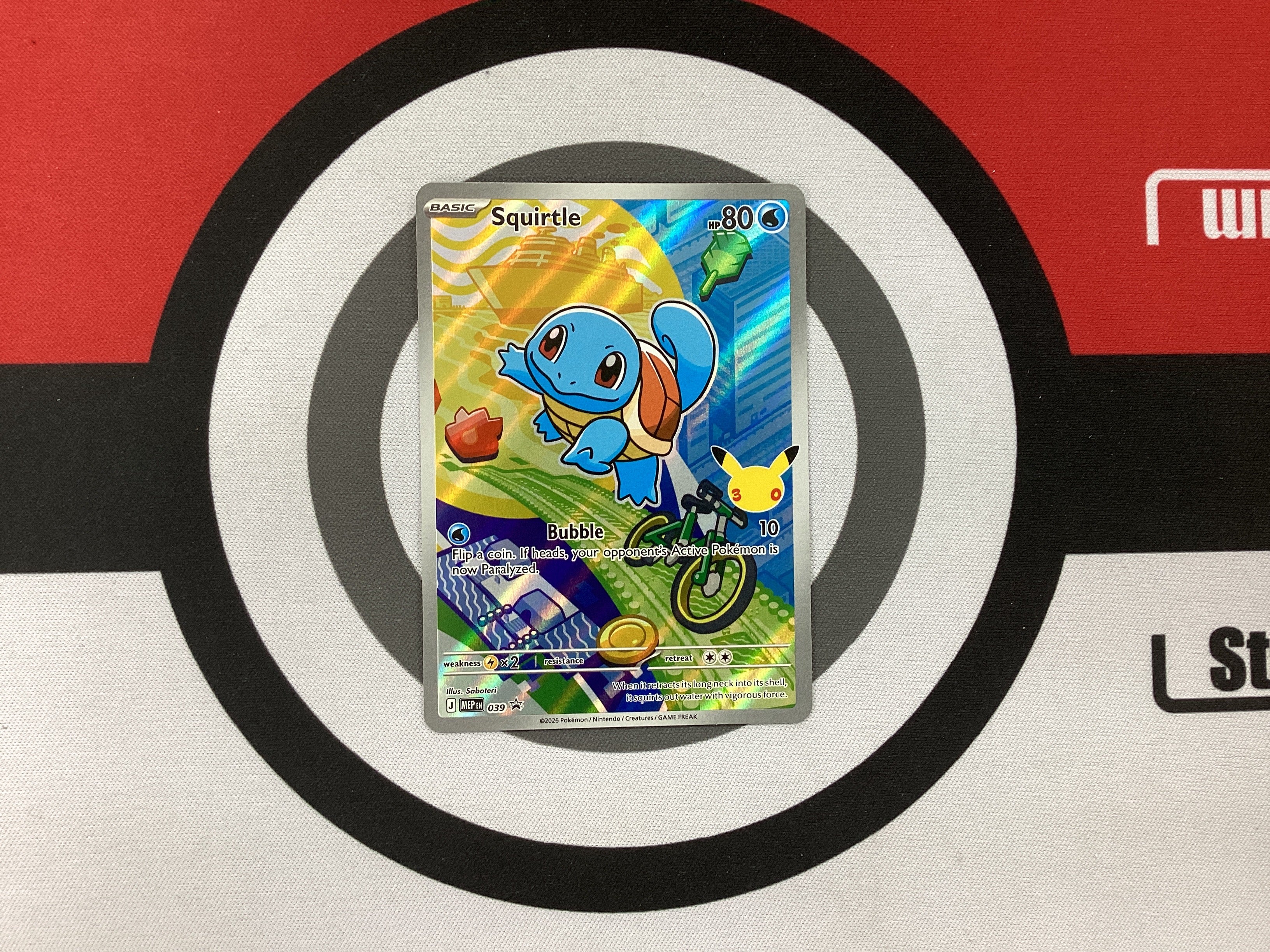 Squirtle 039
