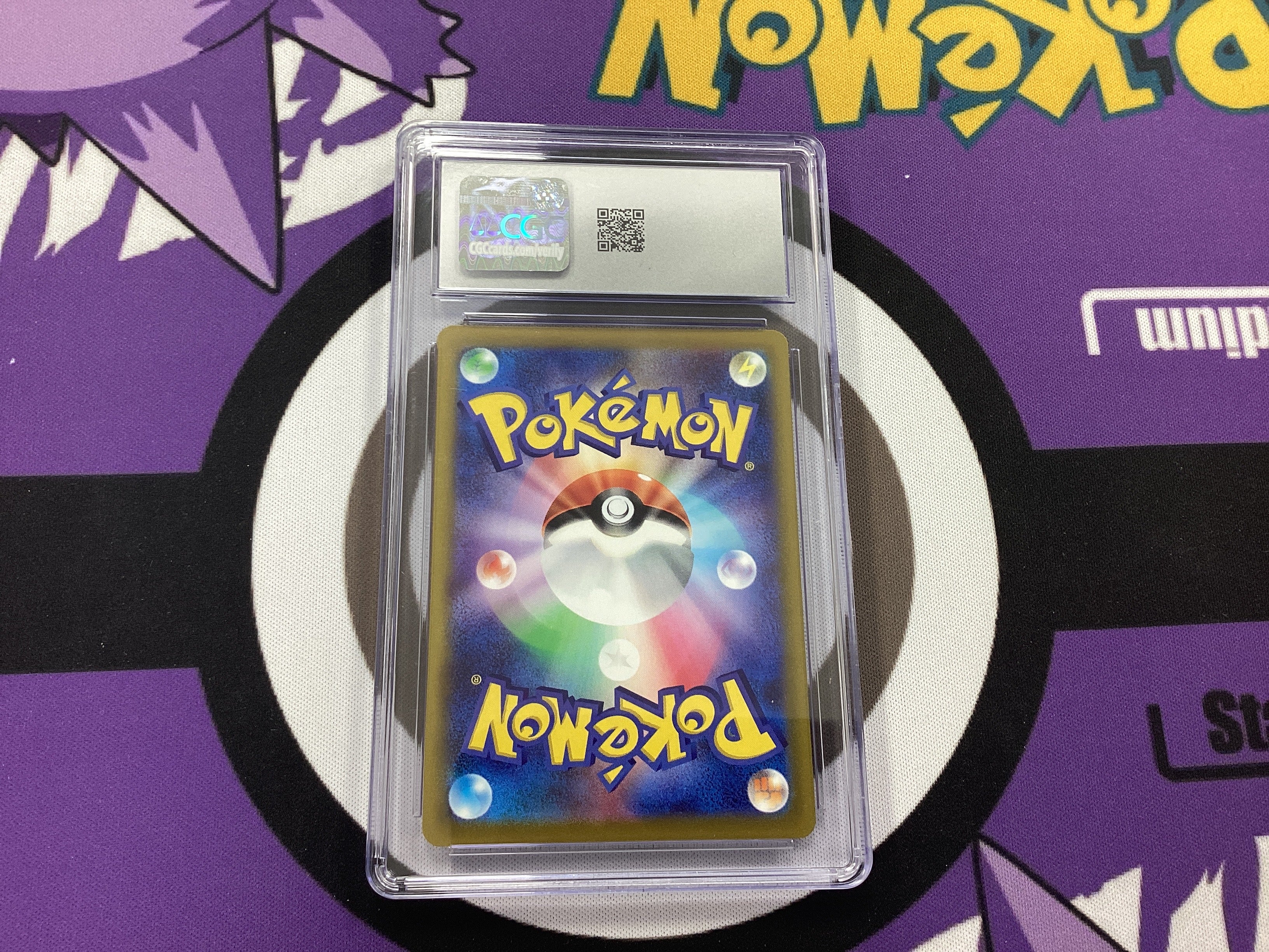 CGC 10 Gardevoir 072/068 (JP)