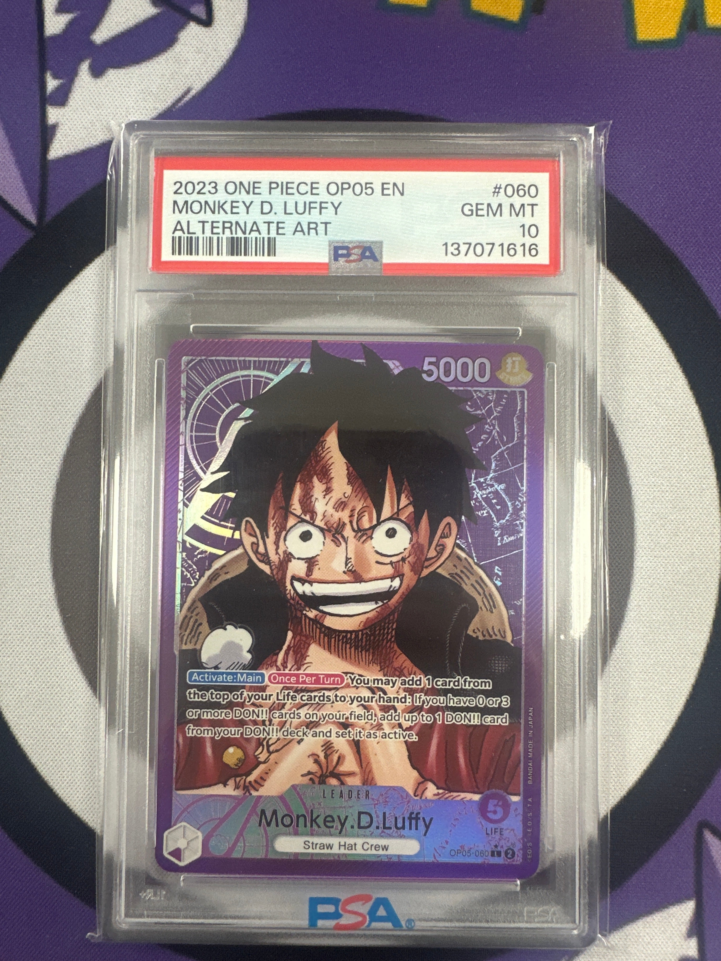 Monkey D Luffy OP05-060