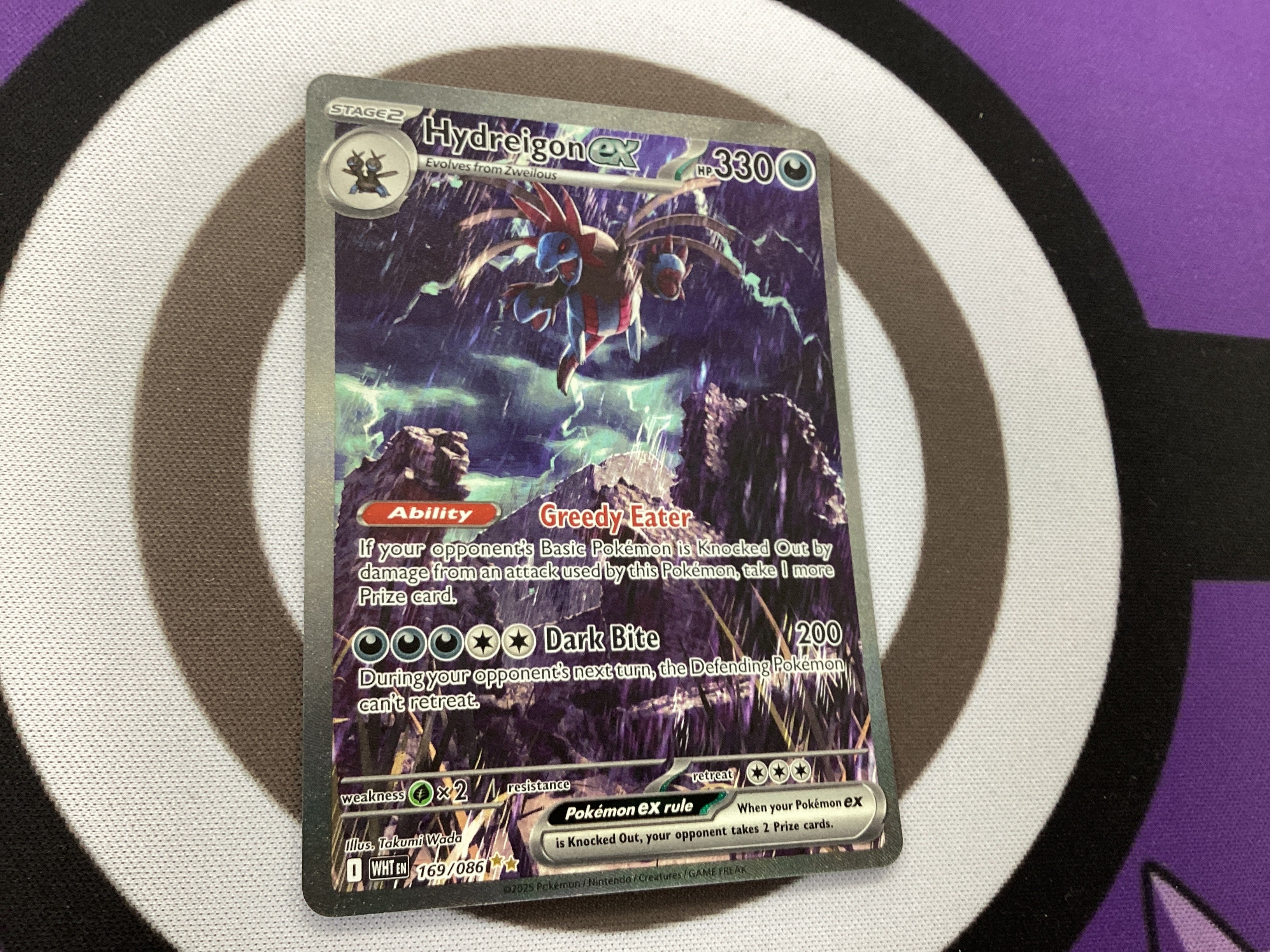 Hydreigon Ex 169/086