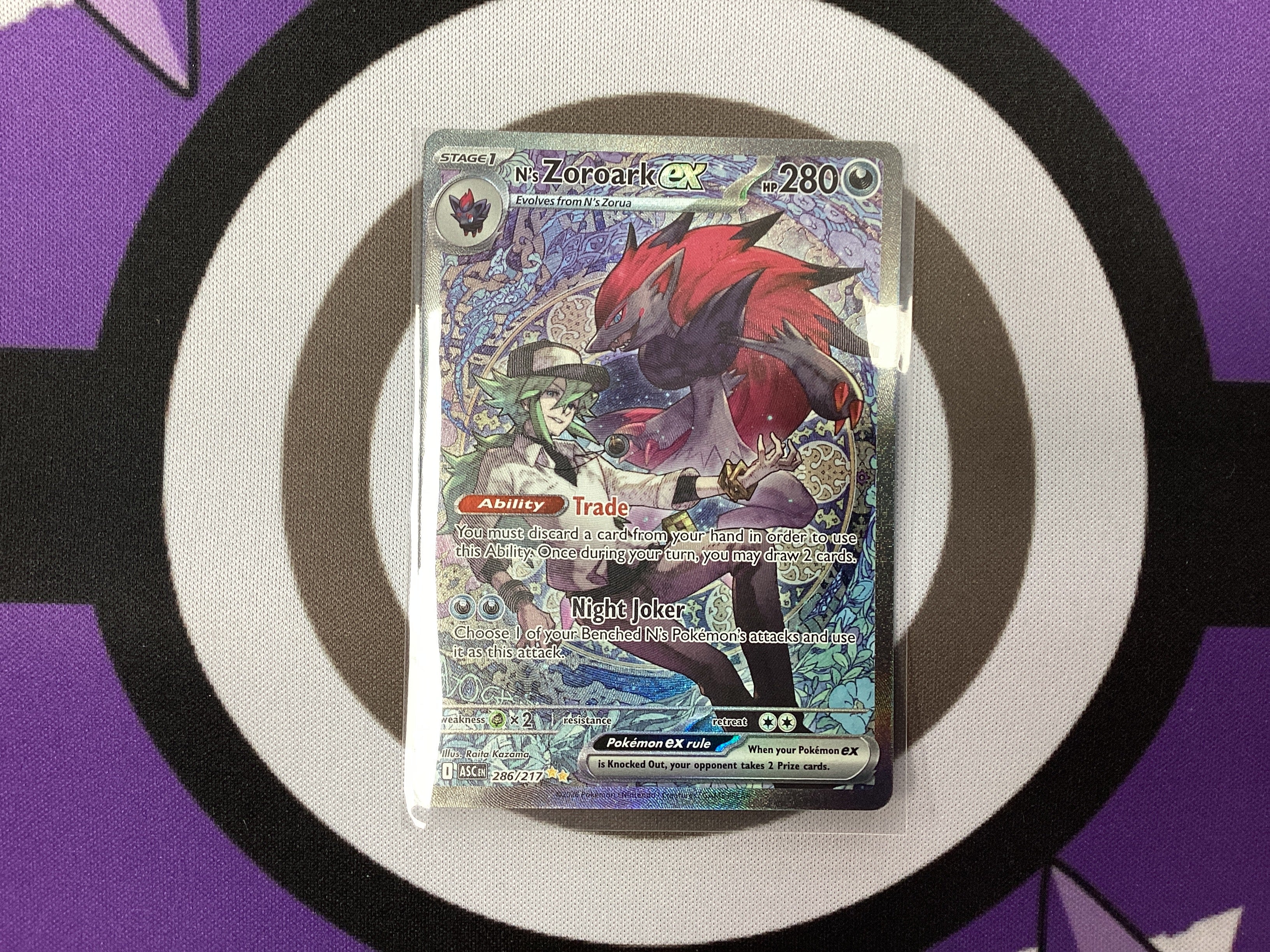 NS zoroark ex