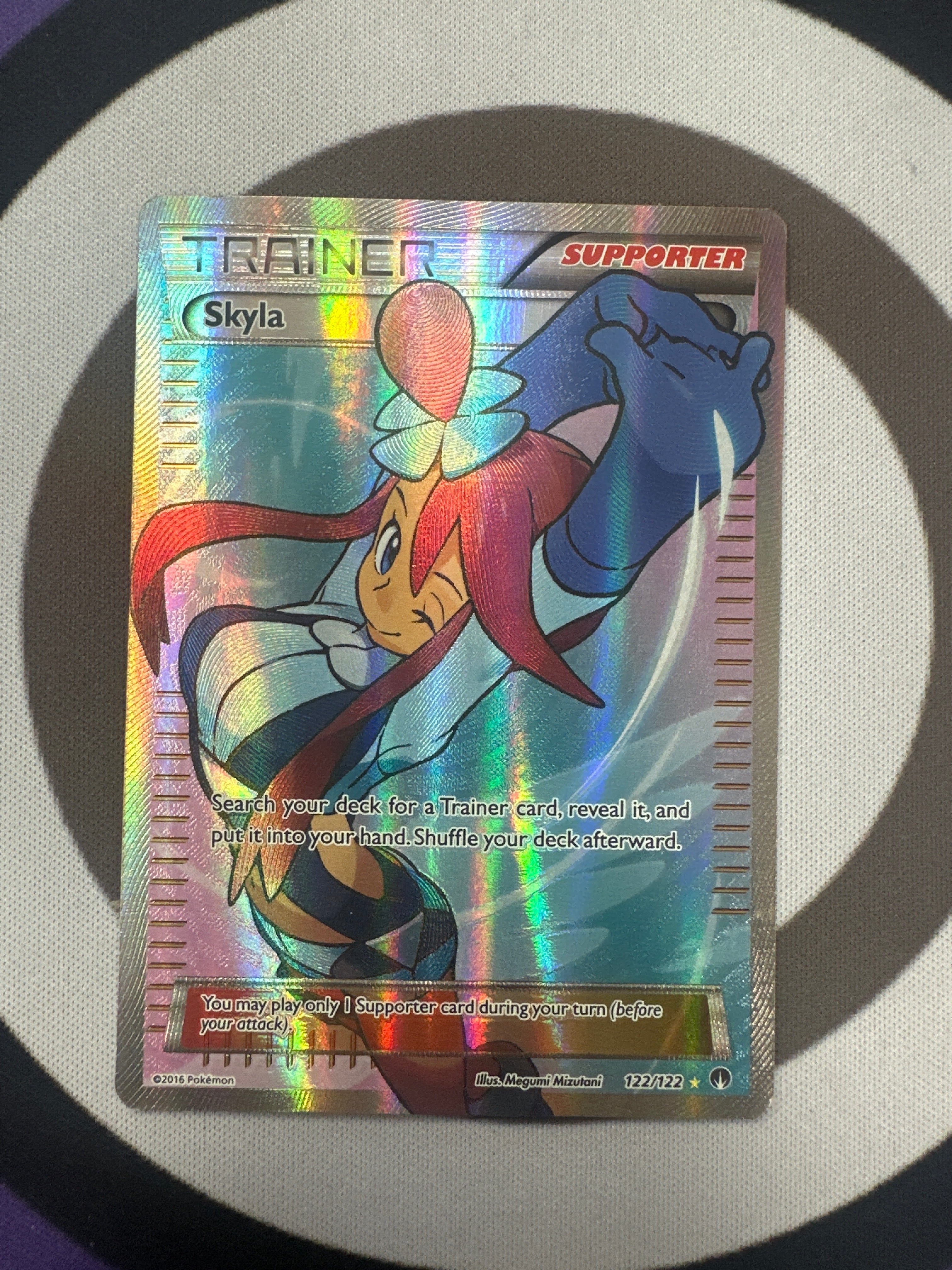 Skyla 122/122 LP