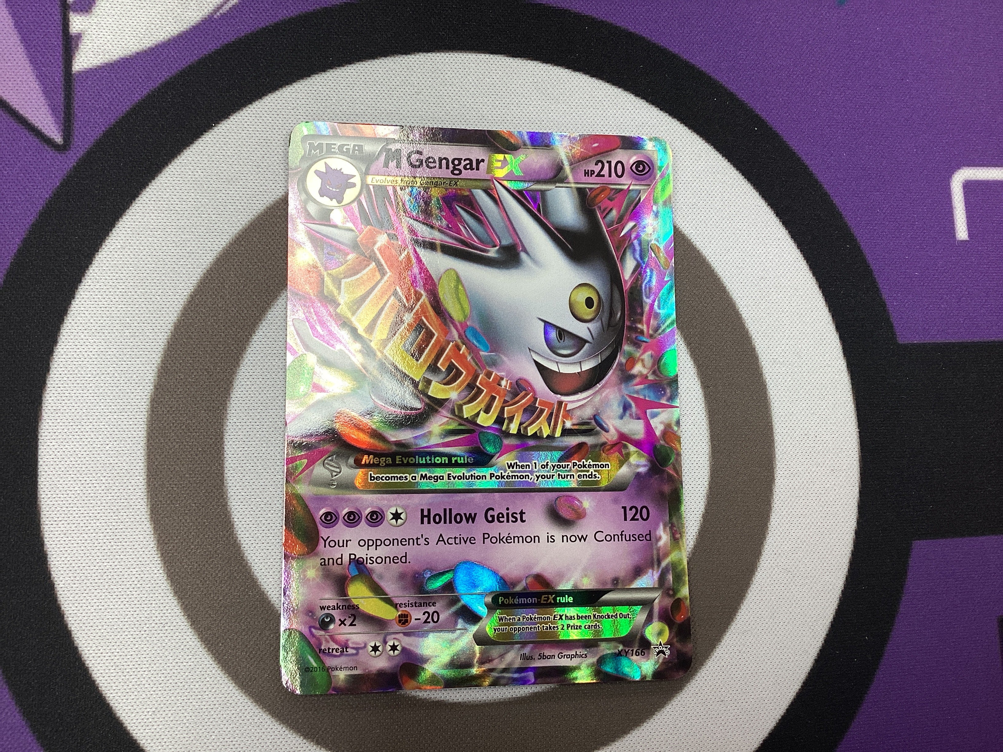 MGengar EX XY166 LP
