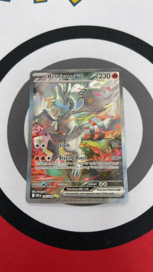 Reshiram ex - Pokemon White Flare 166 (Near Mint) — trade-in photo