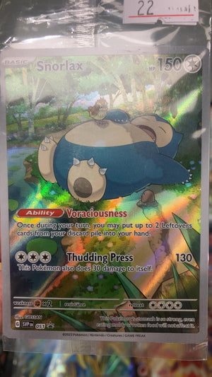 Snorlax - Pokemon Promo 51 (Near Mint) — trade-in photo