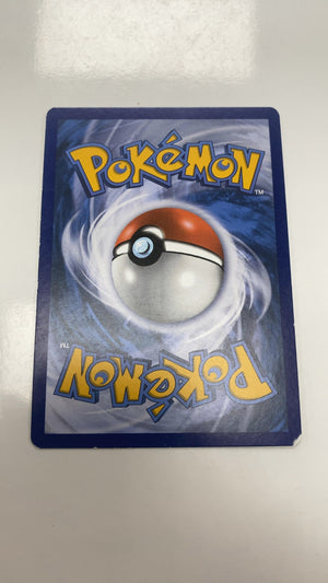 Pikachu - Pokemon Promo SM86 (Near Mint) — trade-in photo (back)