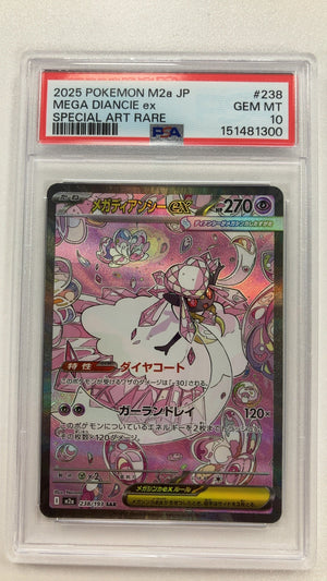 Mega Diancie ex - Pokemon Japanese Mega Dream ex 238 (PSA 10) — trade-in photo