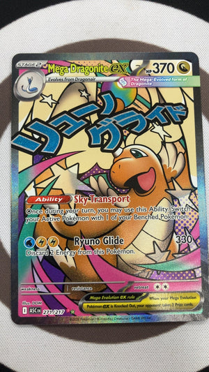Mega Dragonite ex - Pokemon Ascended Heroes 271 (Near Mint) — trade-in photo