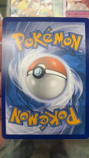Slowbro - Pokemon Paldean Fates 117 (Near Mint) — trade-in photo (back)