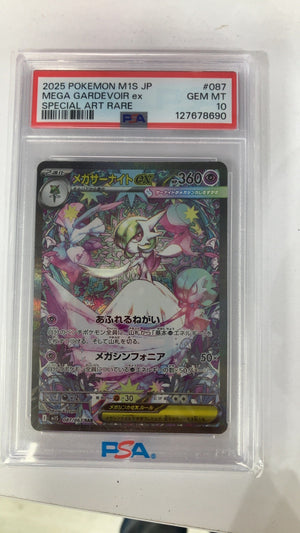 Mega Gardevoir ex - Pokemon Japanese Mega Symphonia 87 (PSA 10) — trade-in photo