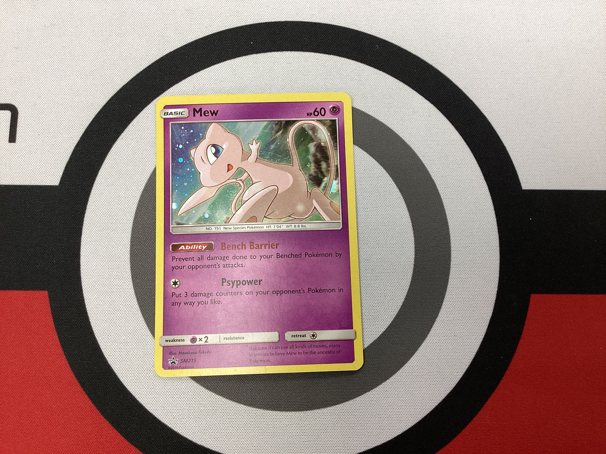 Mew SM215