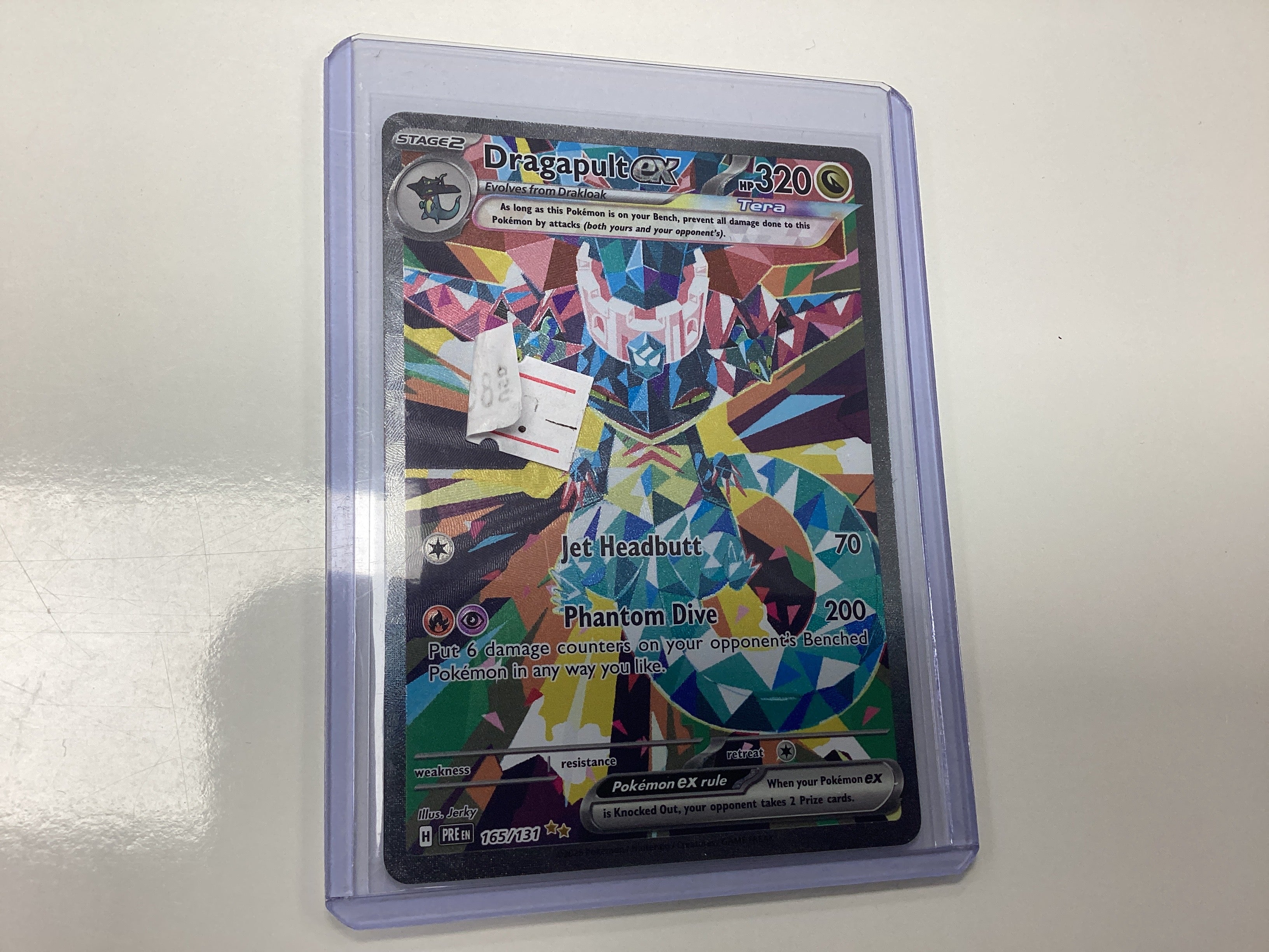 Dragapult ex 165/131