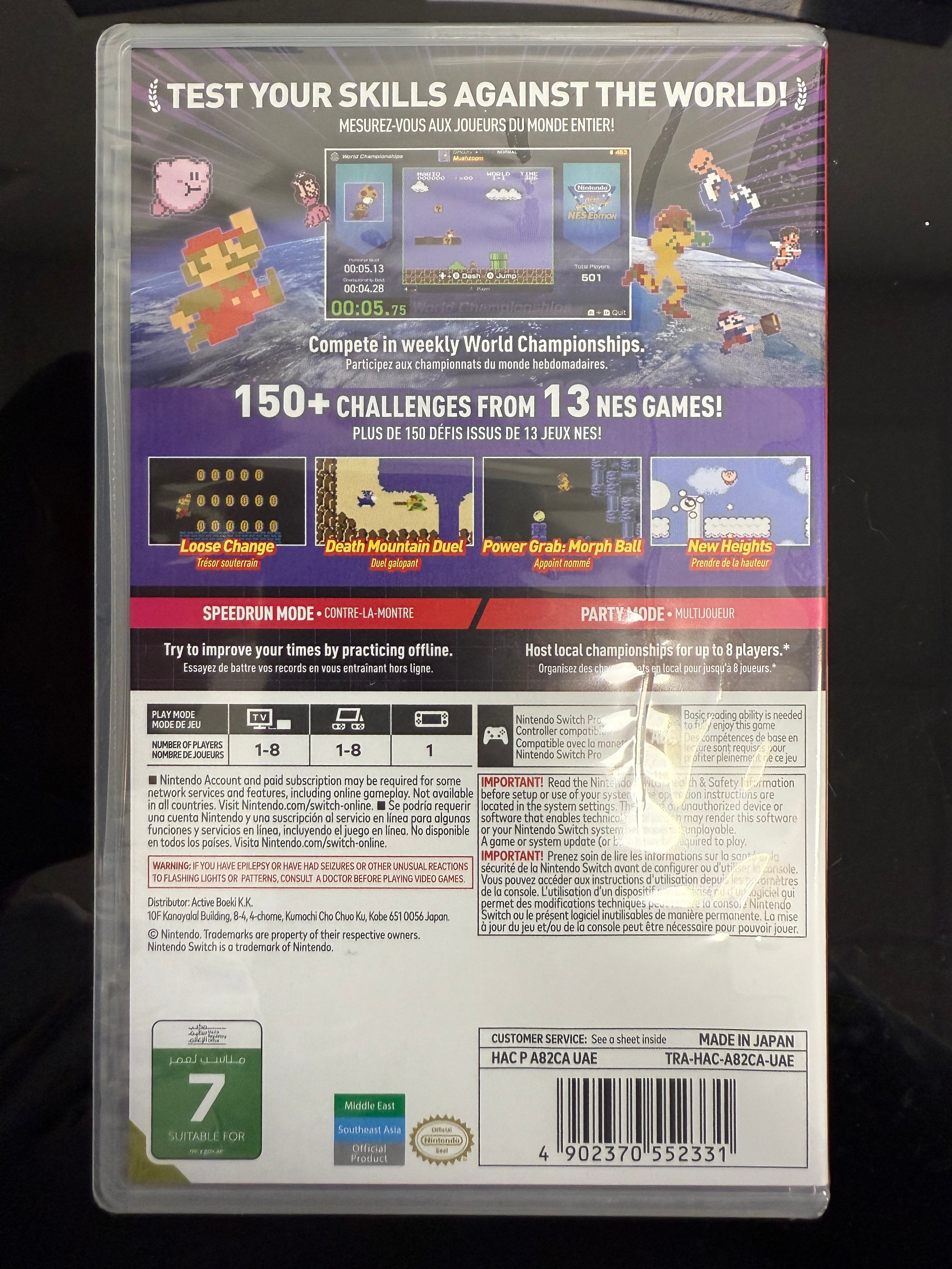 Nintendo World Championships: NES Edition