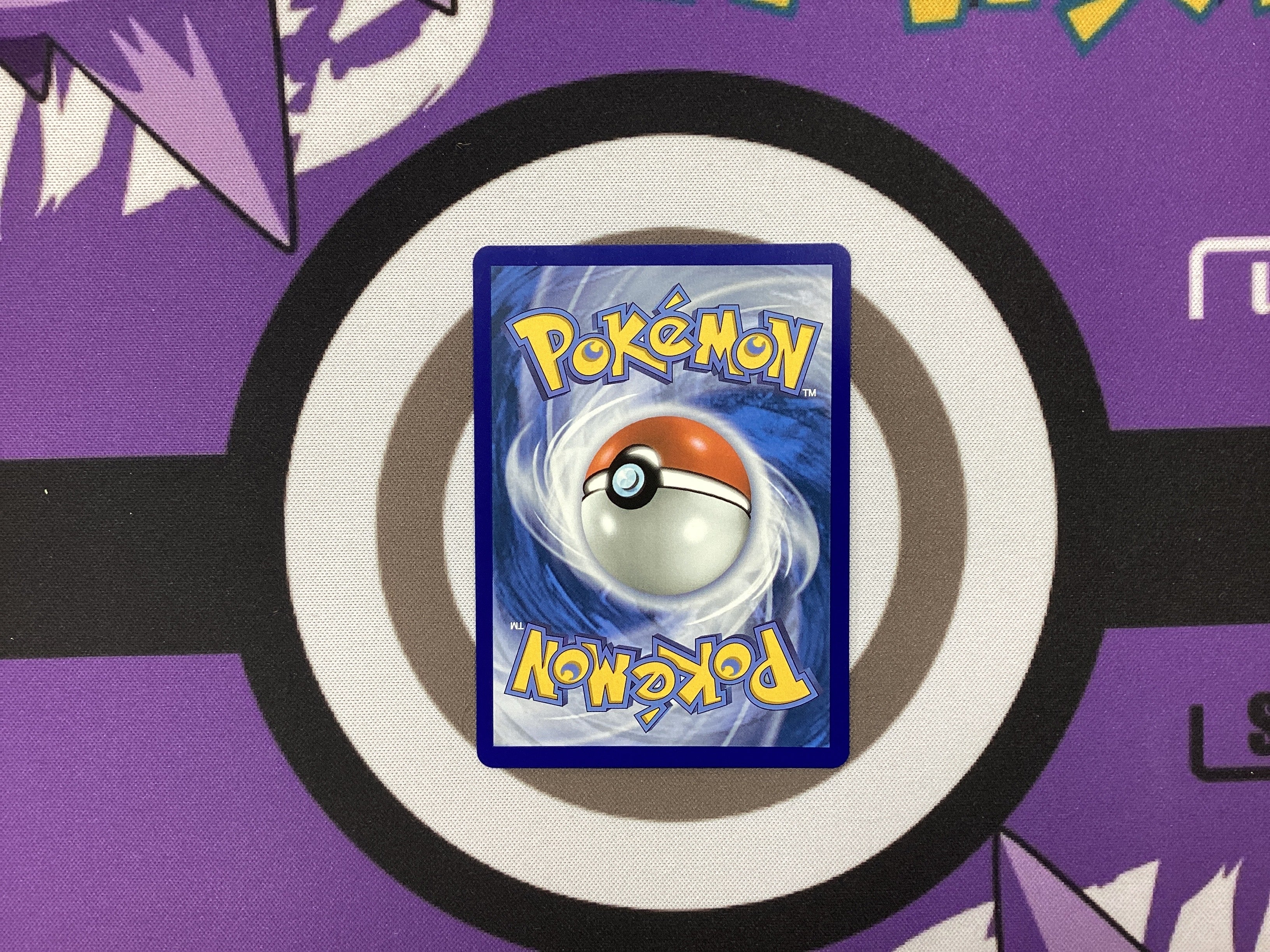 Lillies determination 184/132