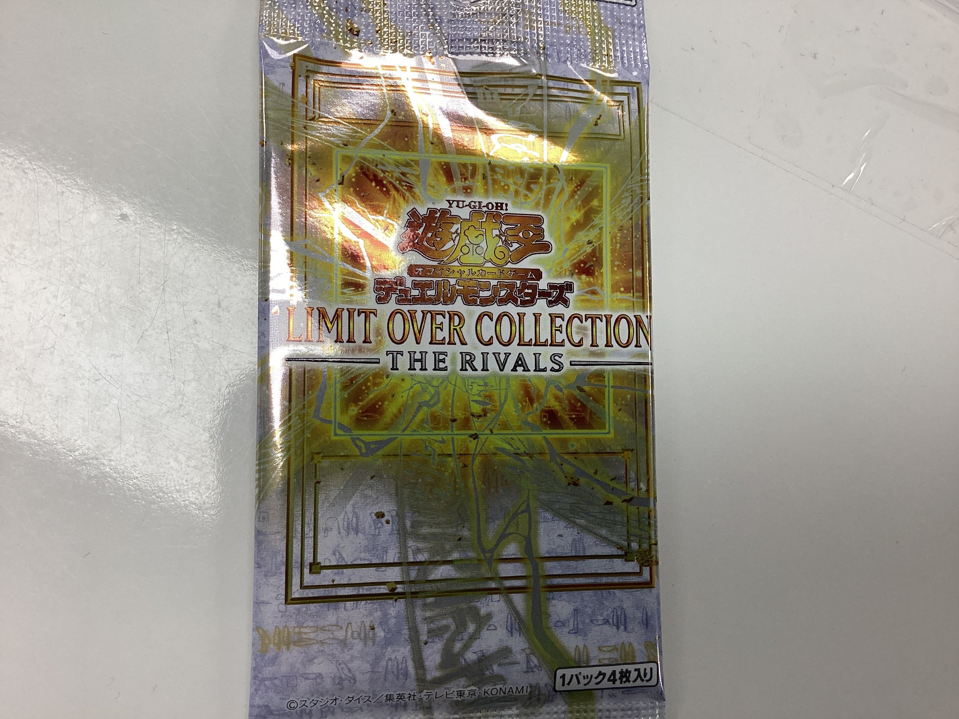 Yugioh Limit Over Collection The Rivals booster Pack-4 cards