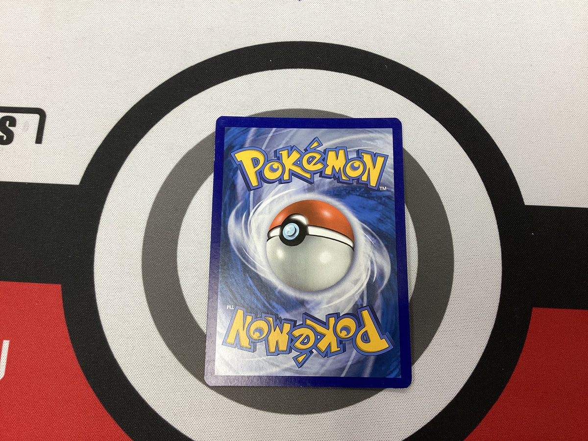 Pikachu SM86