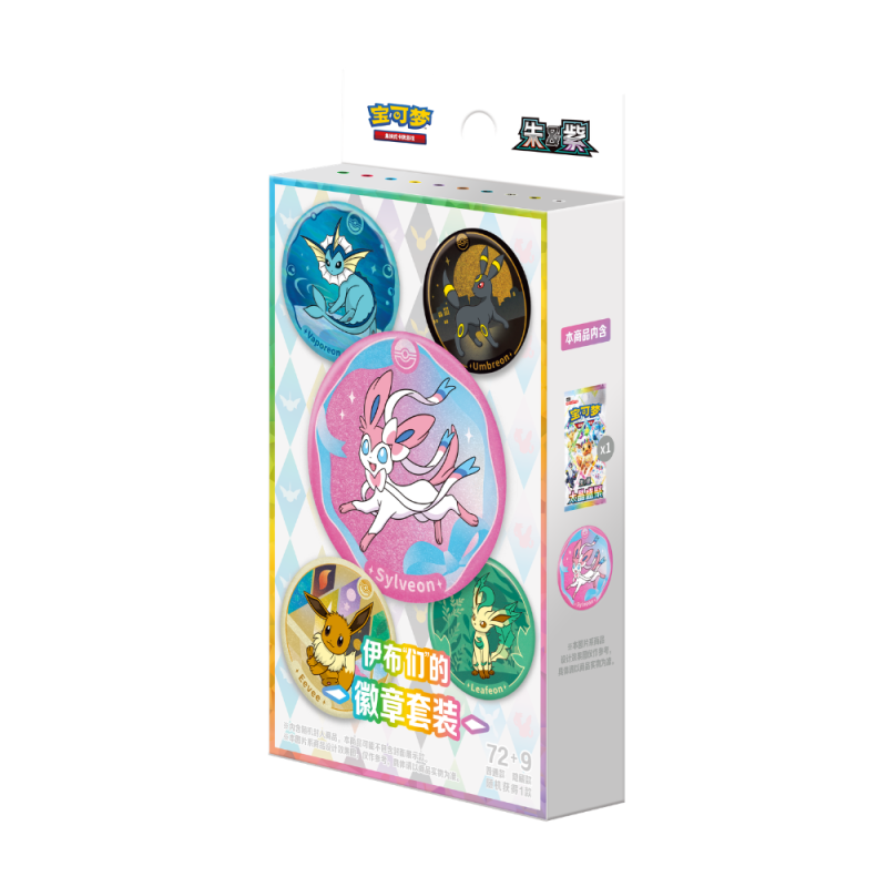 Pokemon TCG: Terastal Grand Crystal Gathering - Badge Set