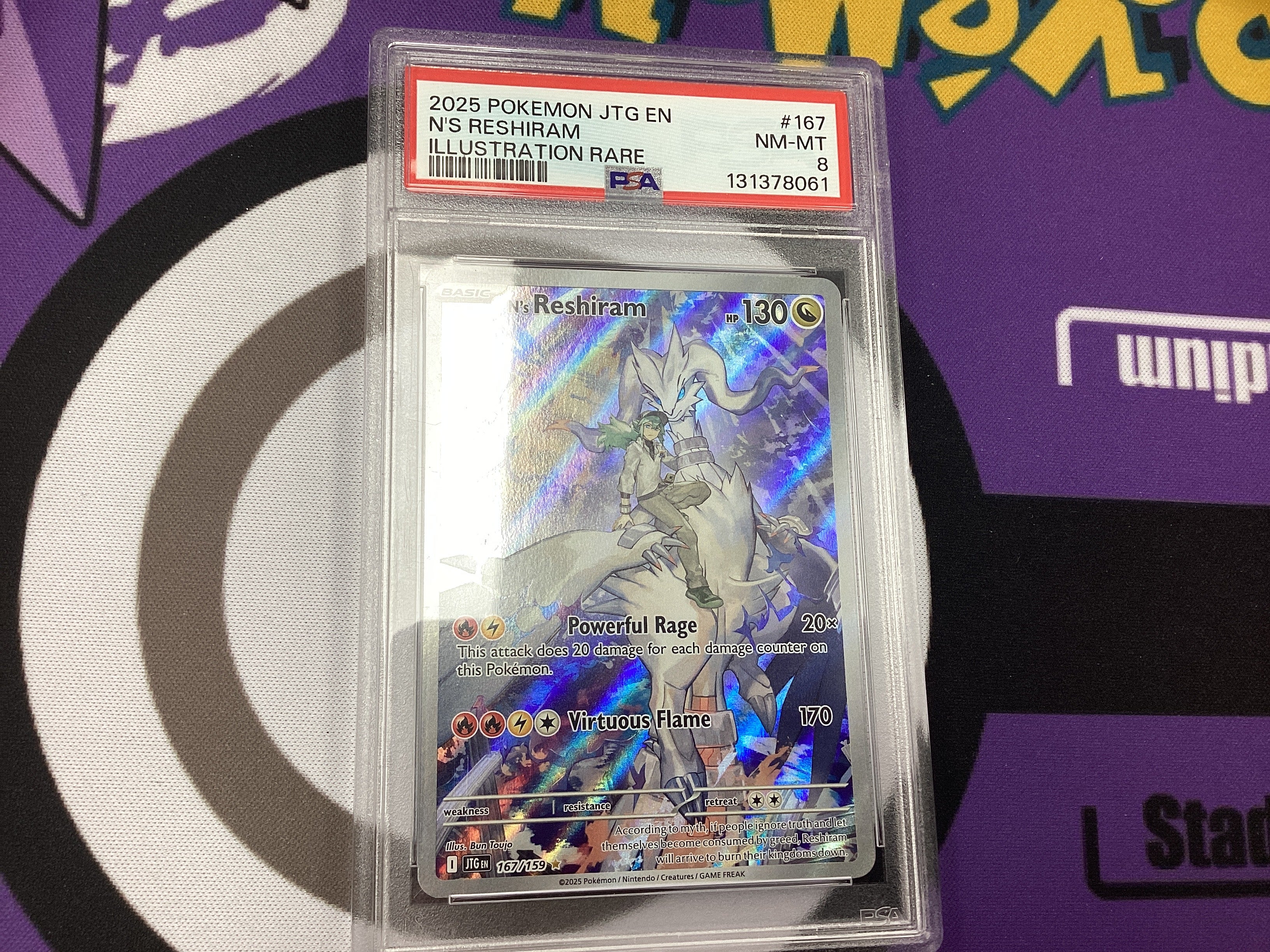 PSA 8 N’s Reshiram 167/159
