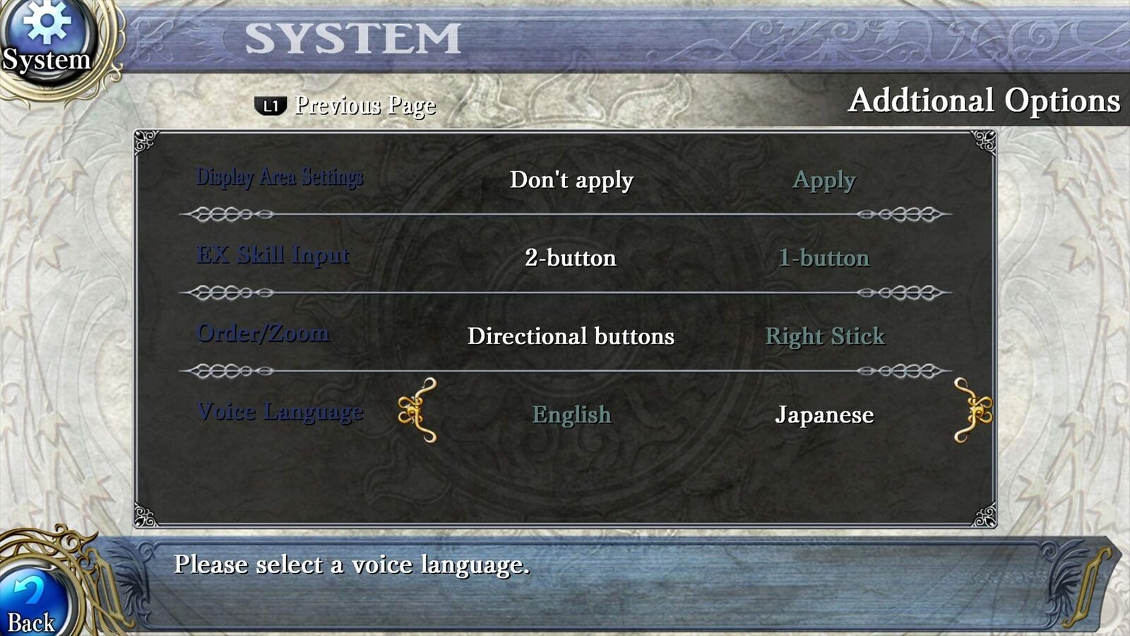 5824303