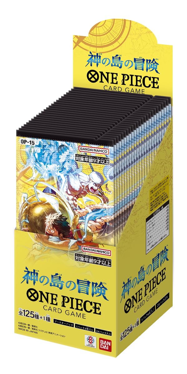 Bandai One Piece Card Game Booster Pack, The Adventure of The Island of God [OP-15] (Box) 24 Packs-JP