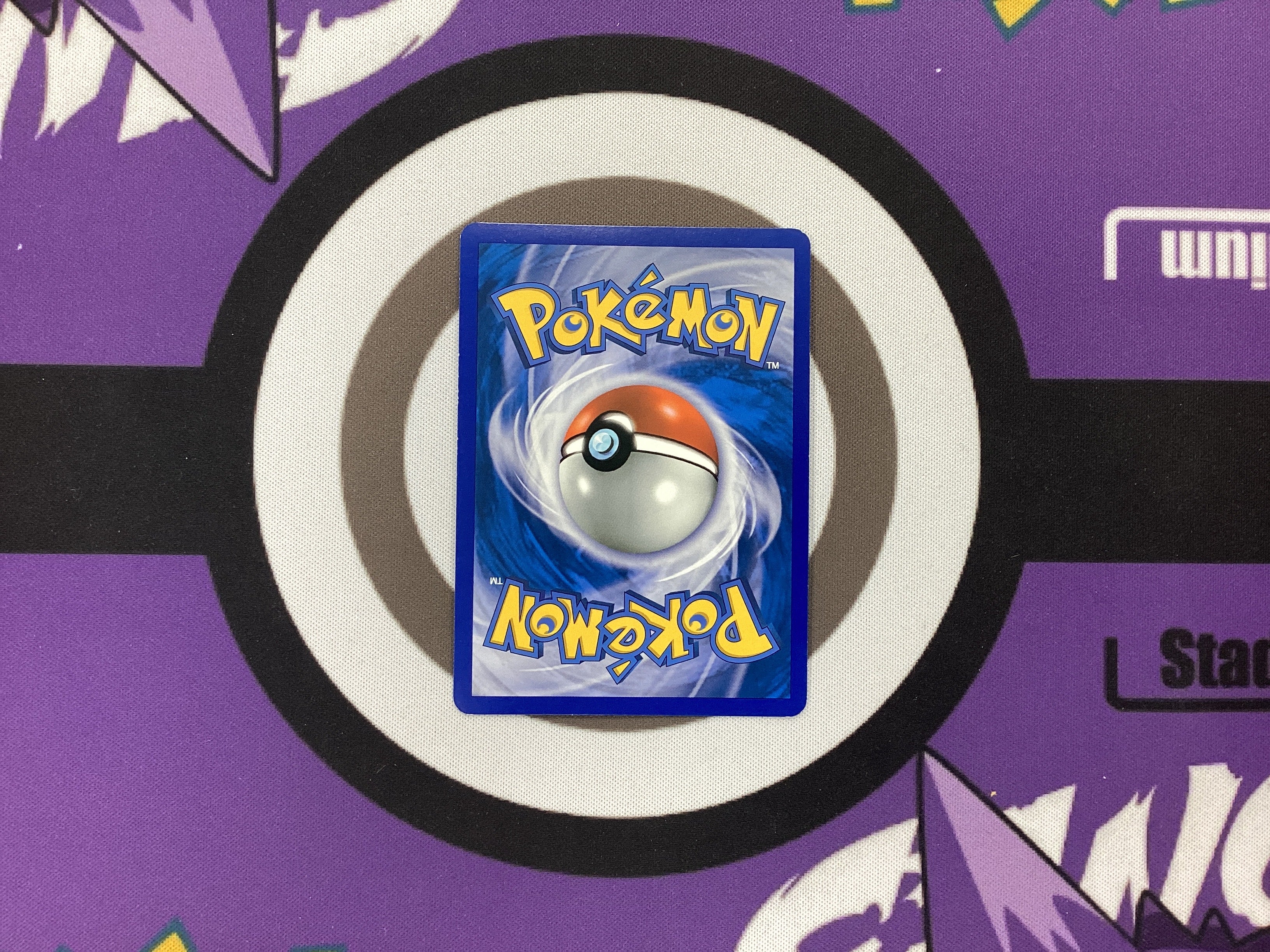 Ampharos #105 NM