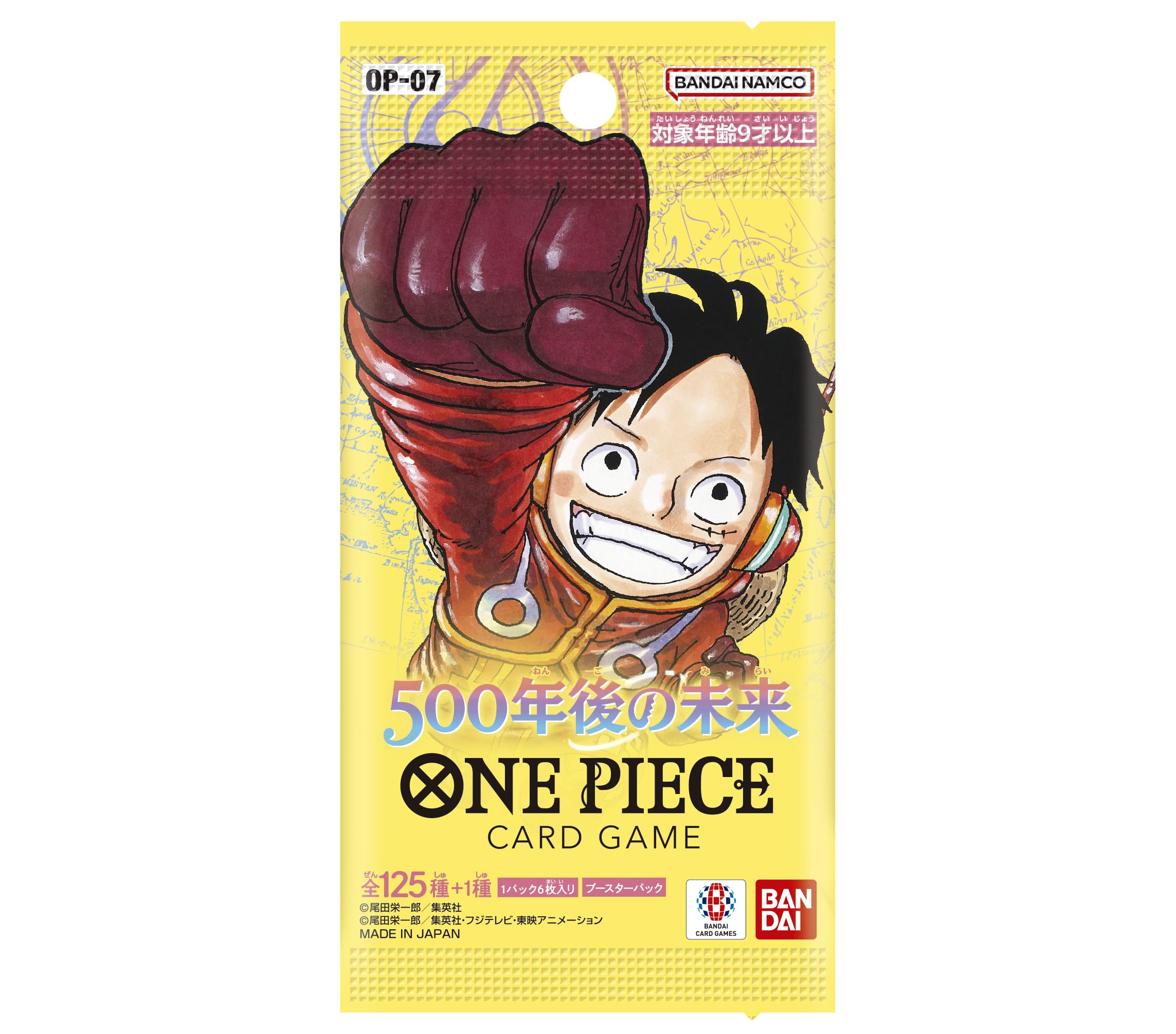 BANDAI One Piece - 500 Years in The Future OP-07- JP version