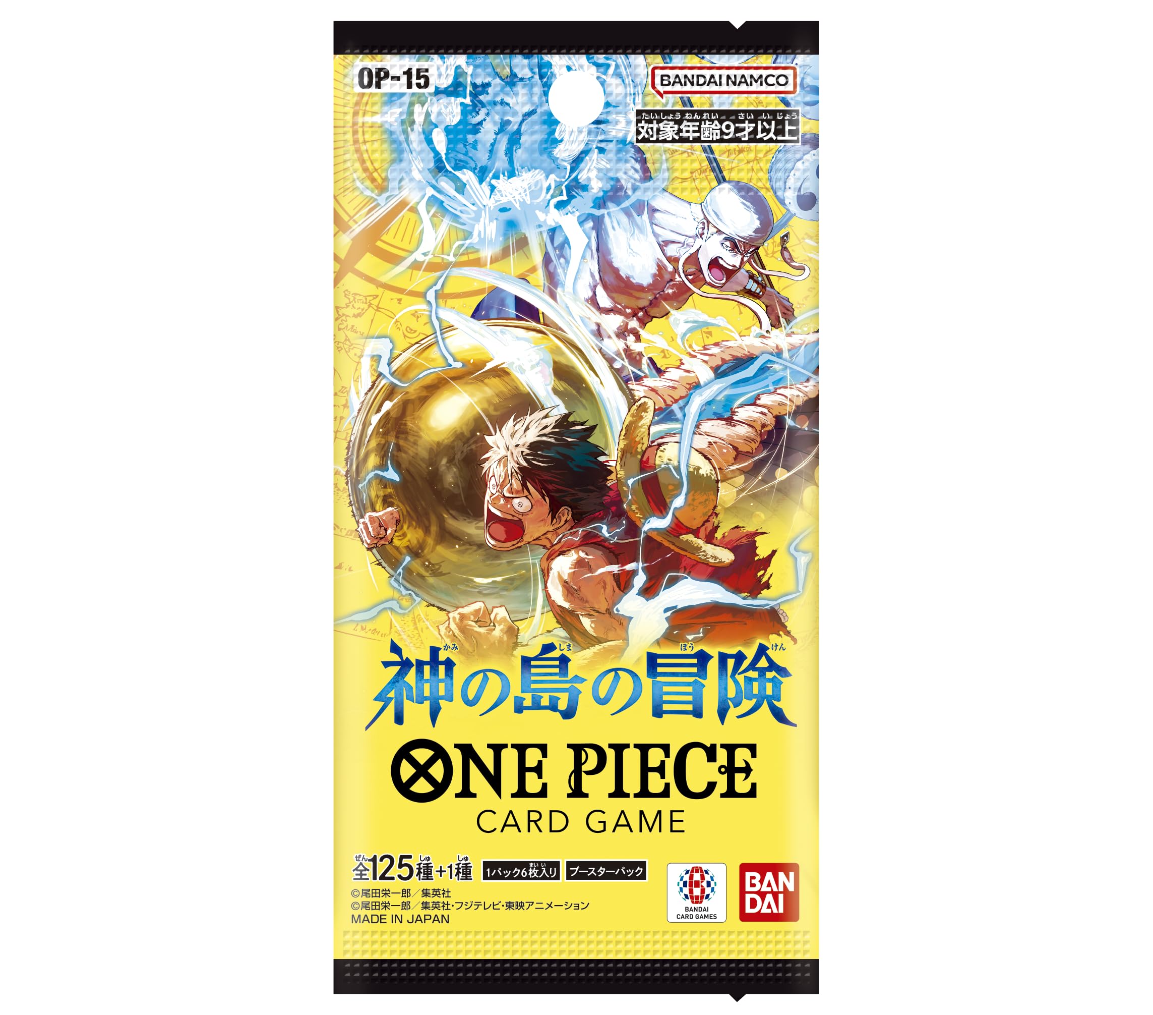Bandai One Piece Card Game Booster Pack, The Adventure of The Island of God [OP-15] (Box) 24 Packs-JP