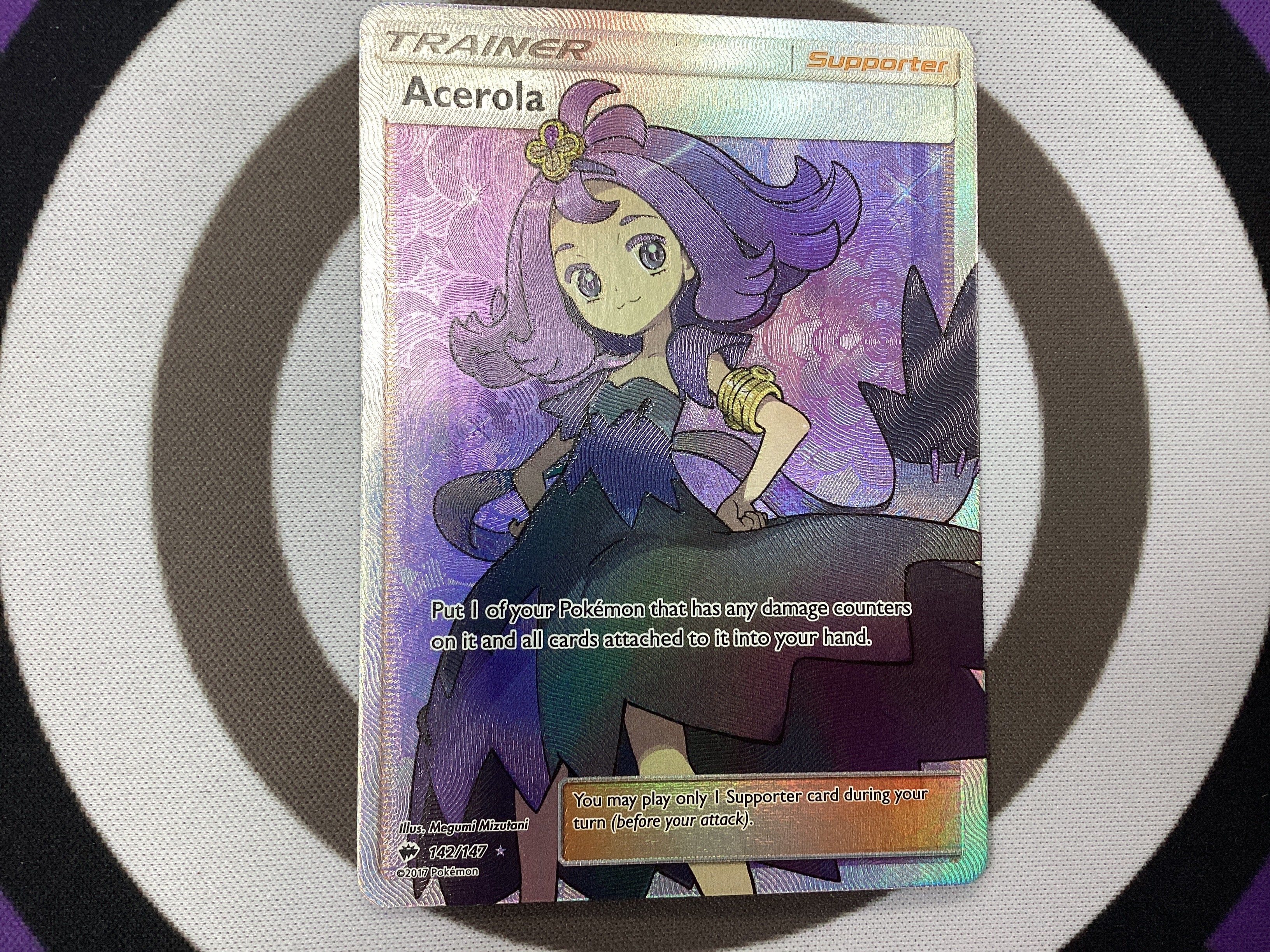 Acerola 142/147