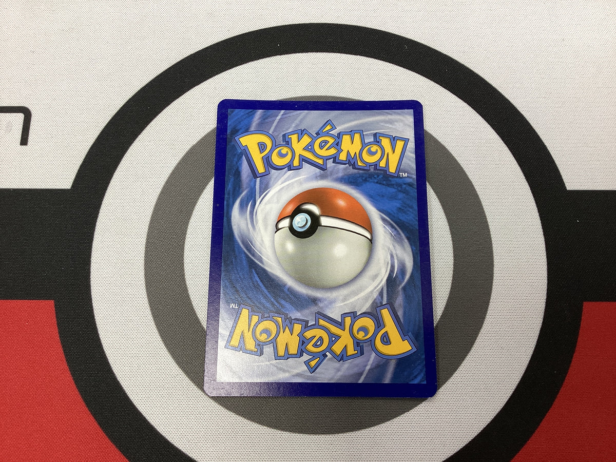 Pikachu SM206