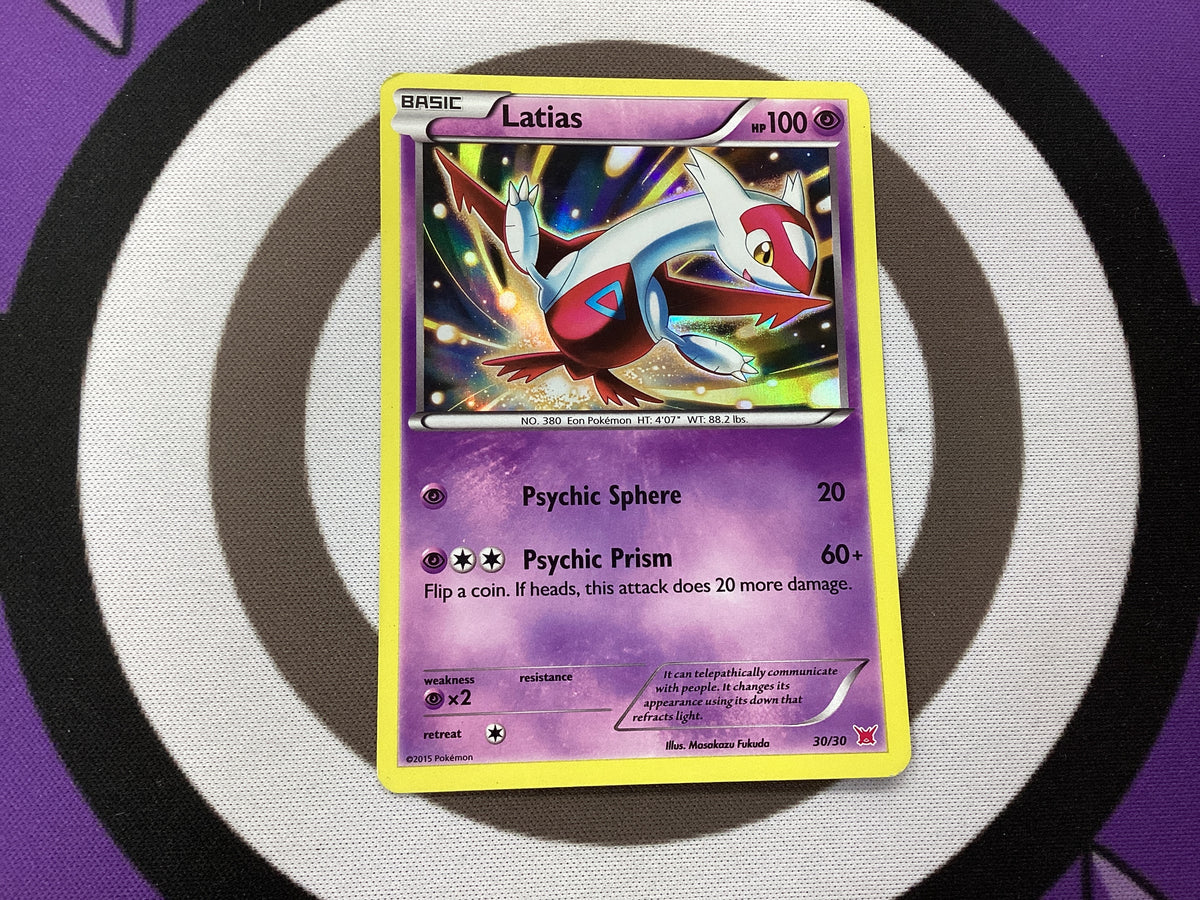 Latias 30/30