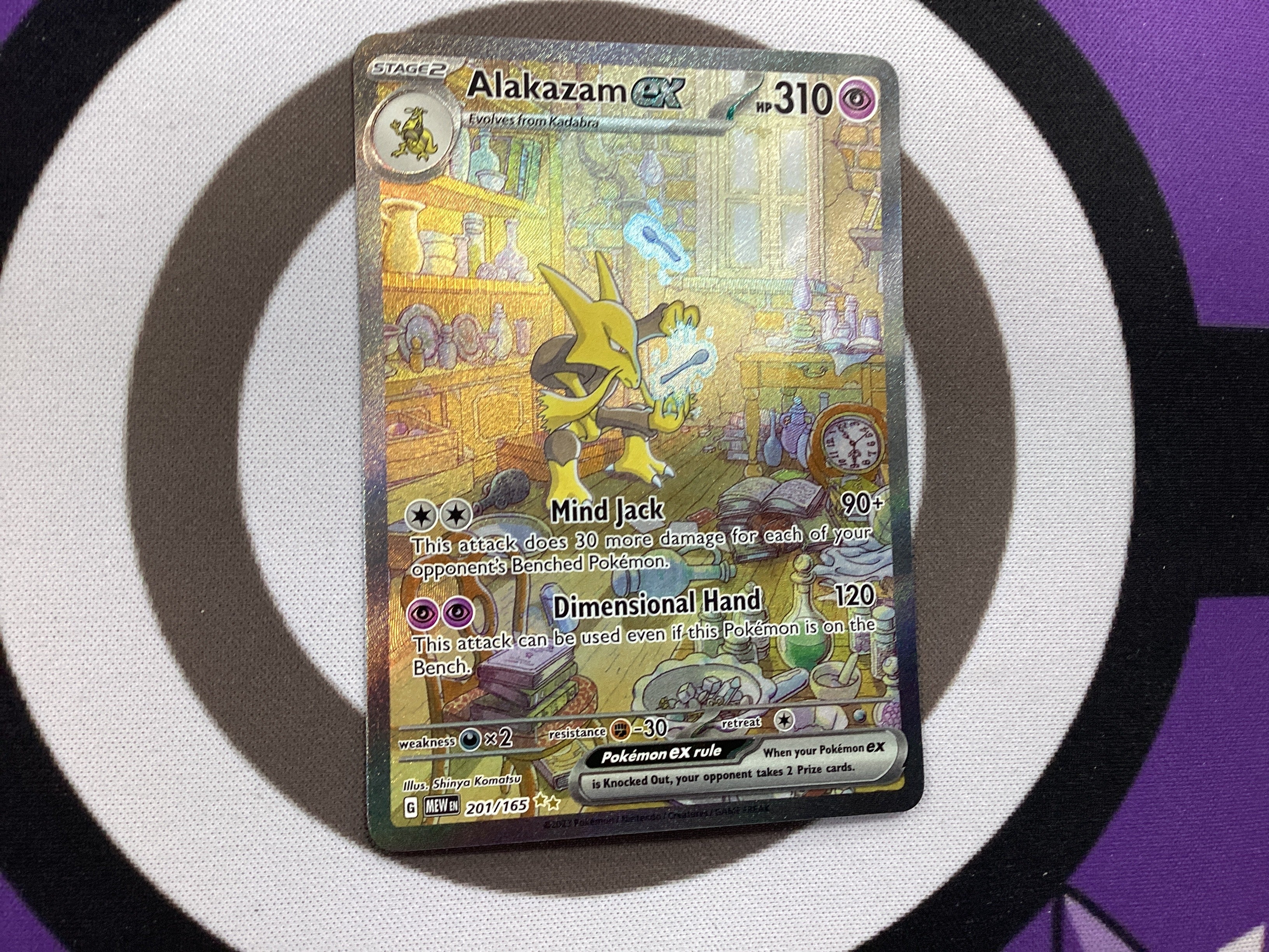 201 165 pokemon card Alakazam 201/165 151 (Ungraded) Display Case CardAura Violet 151 Alakazam ex Pokmon TCG Alakazam EX Holo