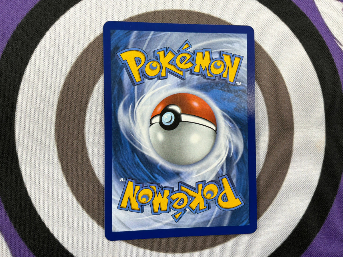 Eevee EX 174 promo