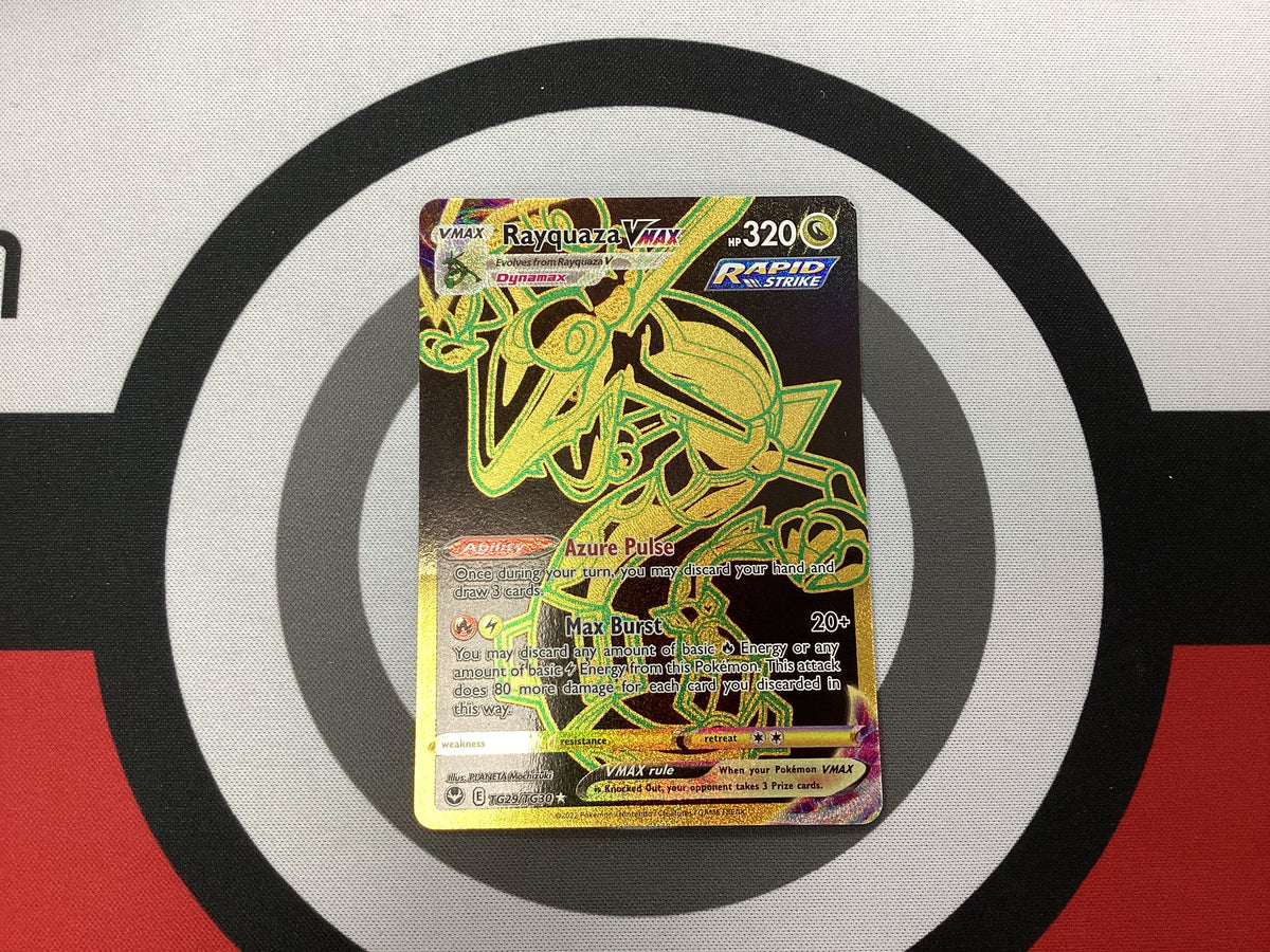 Rayquaza VMAX TG29/TG30