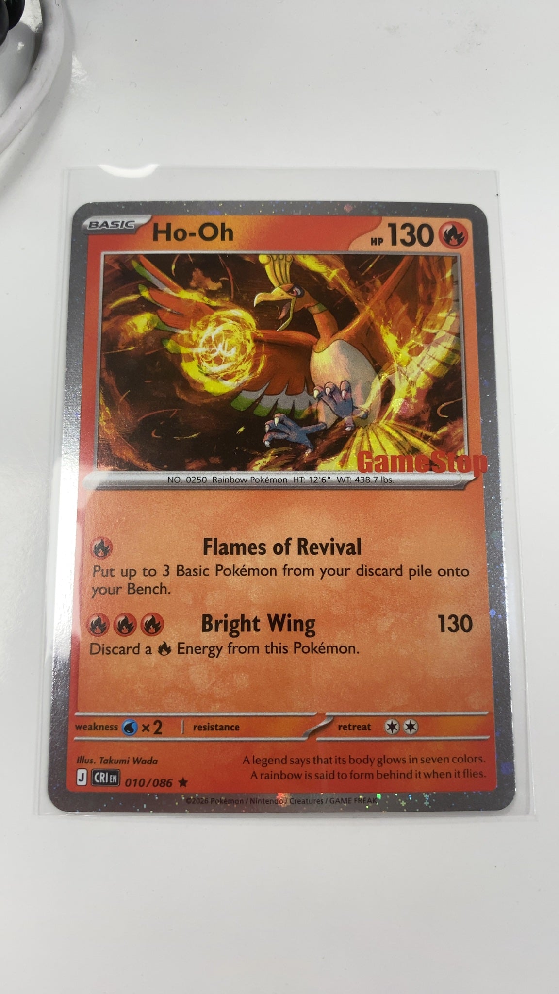 Ho-Oh [Gamestop] - Pokemon Chaos Rising 10 (Near Mint) — trade-in photo
