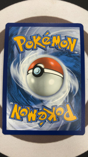 Houndoom - Pokemon Shrouded Fable 66 (Near Mint) — trade-in photo (back)