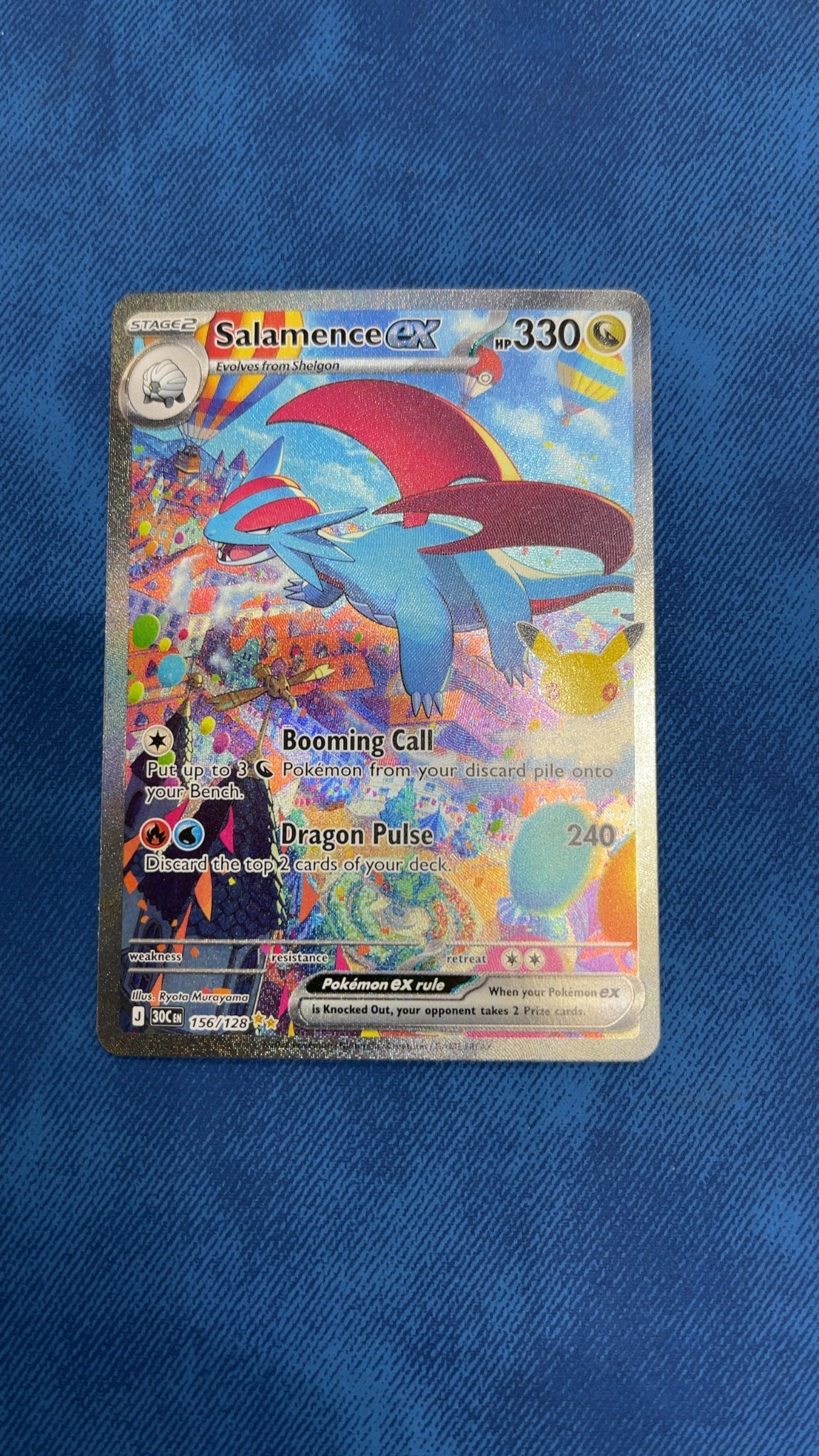 Salamence ex - Pokemon 30th Celebration 156 (Near Mint) — trade-in photo