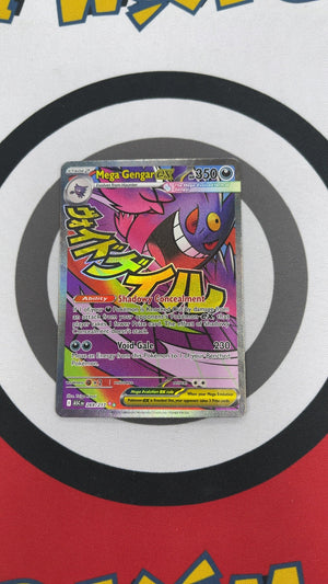 Mega Gengar ex - Pokemon Ascended Heroes 269/217 Mega Attack Rare (Near Mint) — trade-in photo