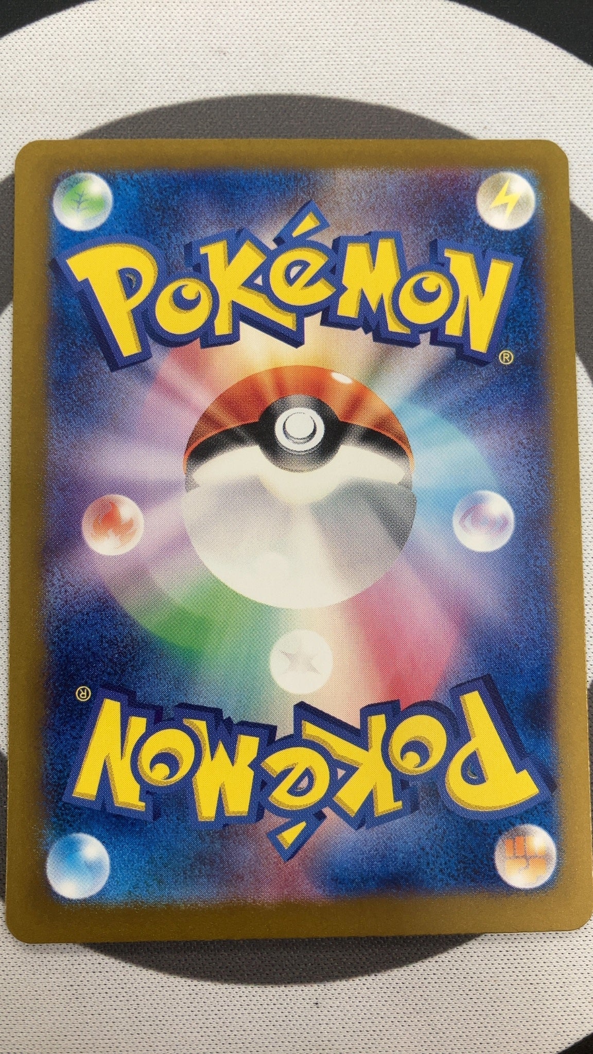 Venusaur EX - Pokemon Japanese Scarlet & Violet 151 200 (Near Mint) — trade-in photo (back)