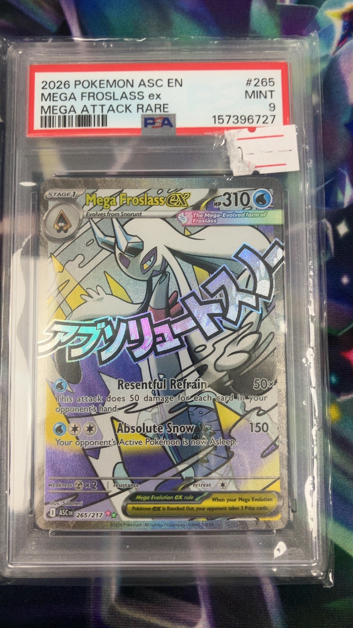 Mega Froslass ex - Pokemon Ascended Heroes 265 (GRADED 9) — trade-in photo