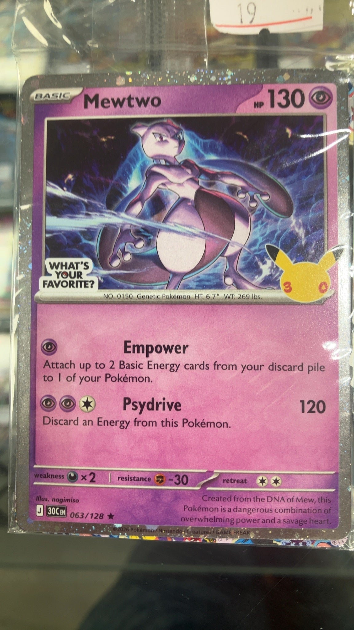Mewtwo [What's Your Favorite] - Pokemon 30th Celebration 63 (Near Mint) — trade-in photo